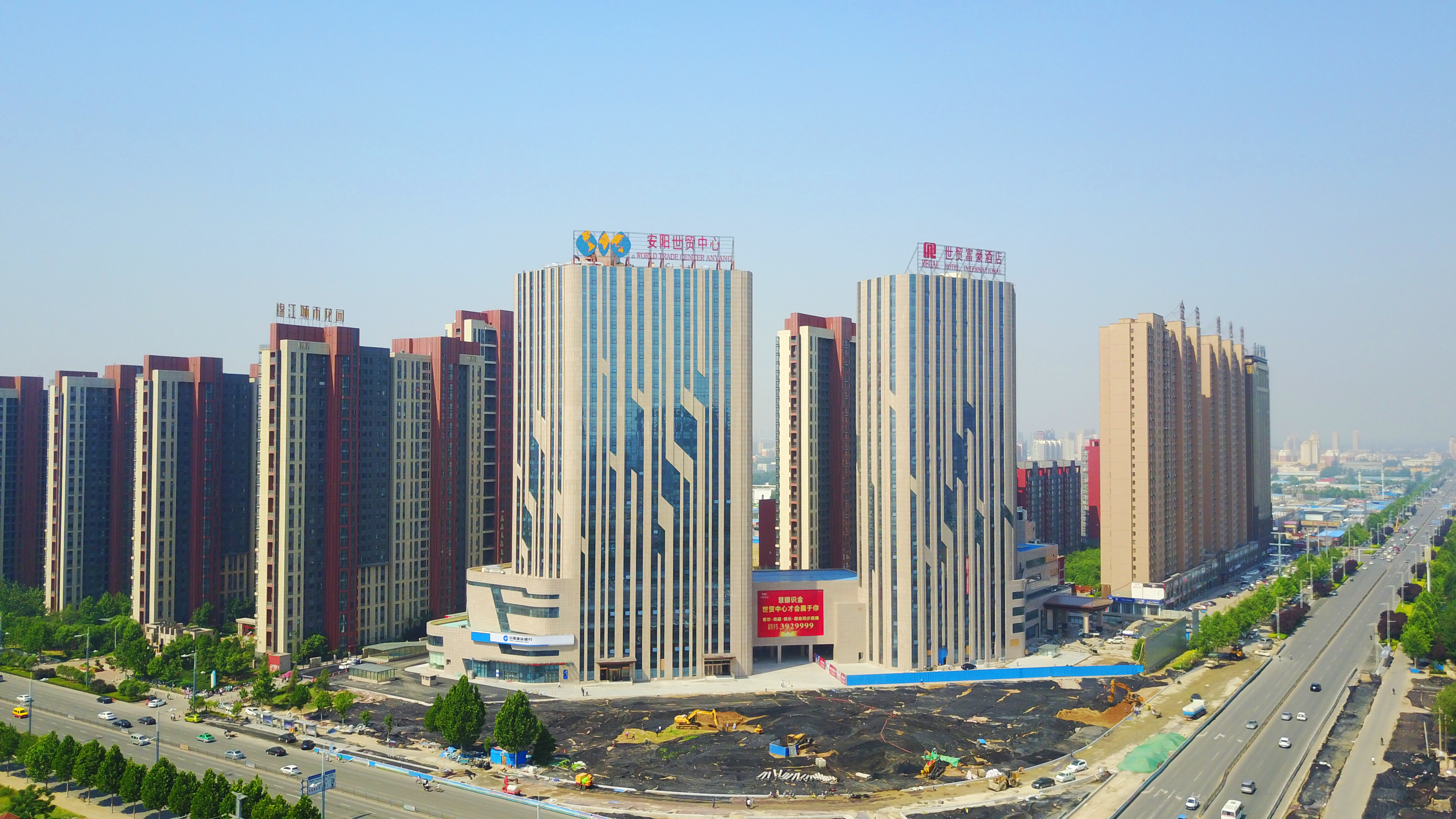 DJI_0088(1).JPG