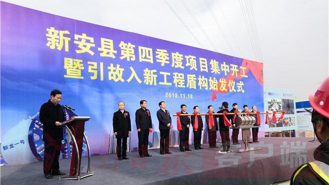 微信图片_20181120101027.jpg