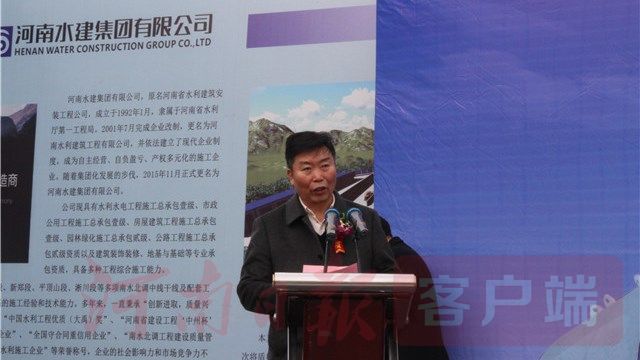 微信图片_20181120101034.jpg