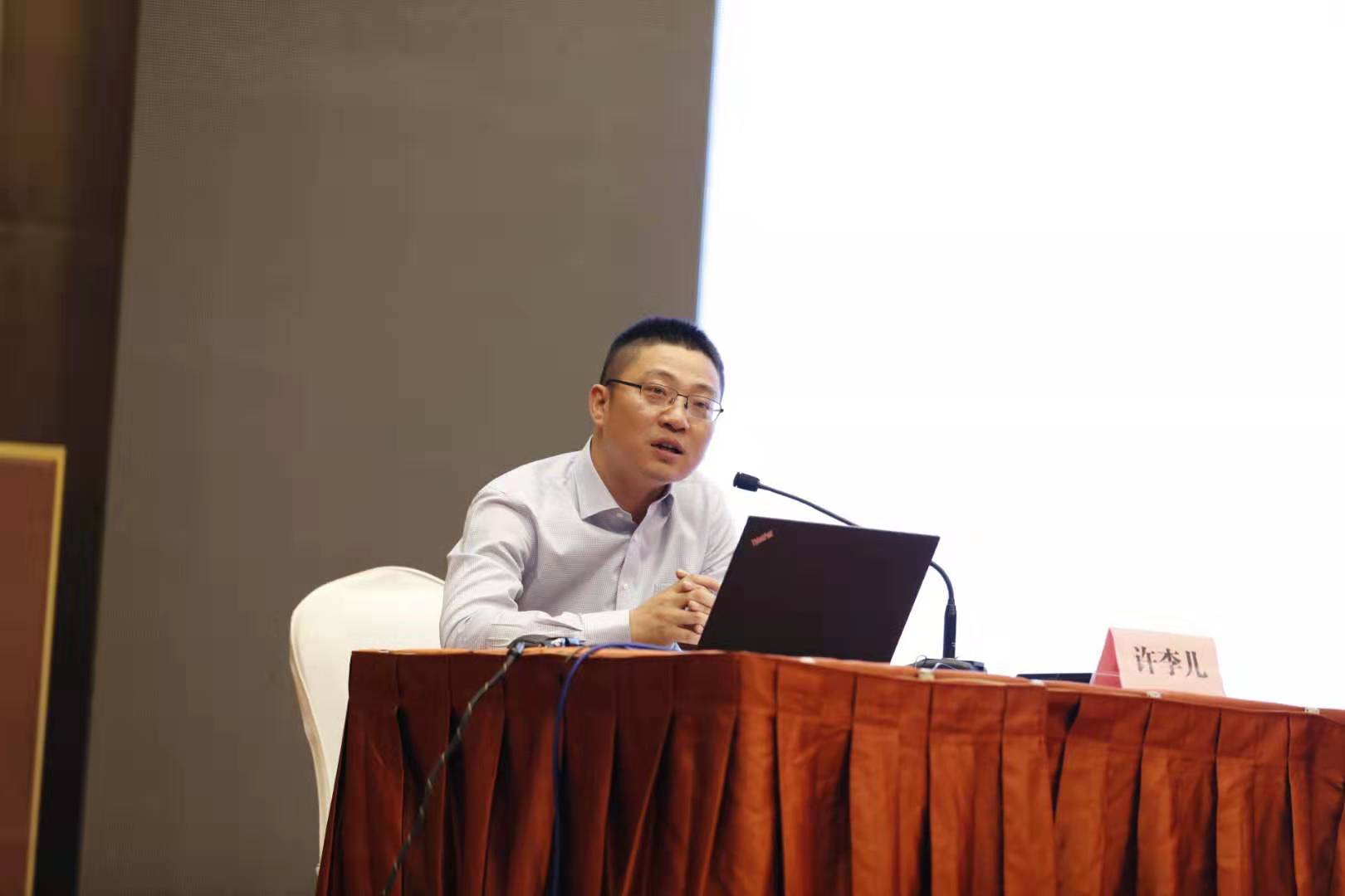 经验交流-浙江宝业许李儿.jpg