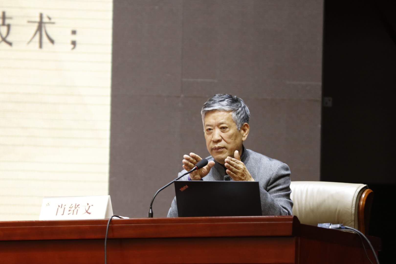 微信图片_20190410225335.jpg