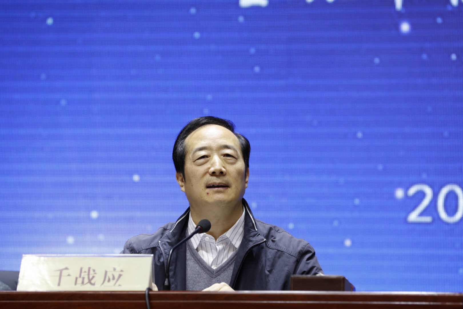 微信图片_20190410225328.jpg