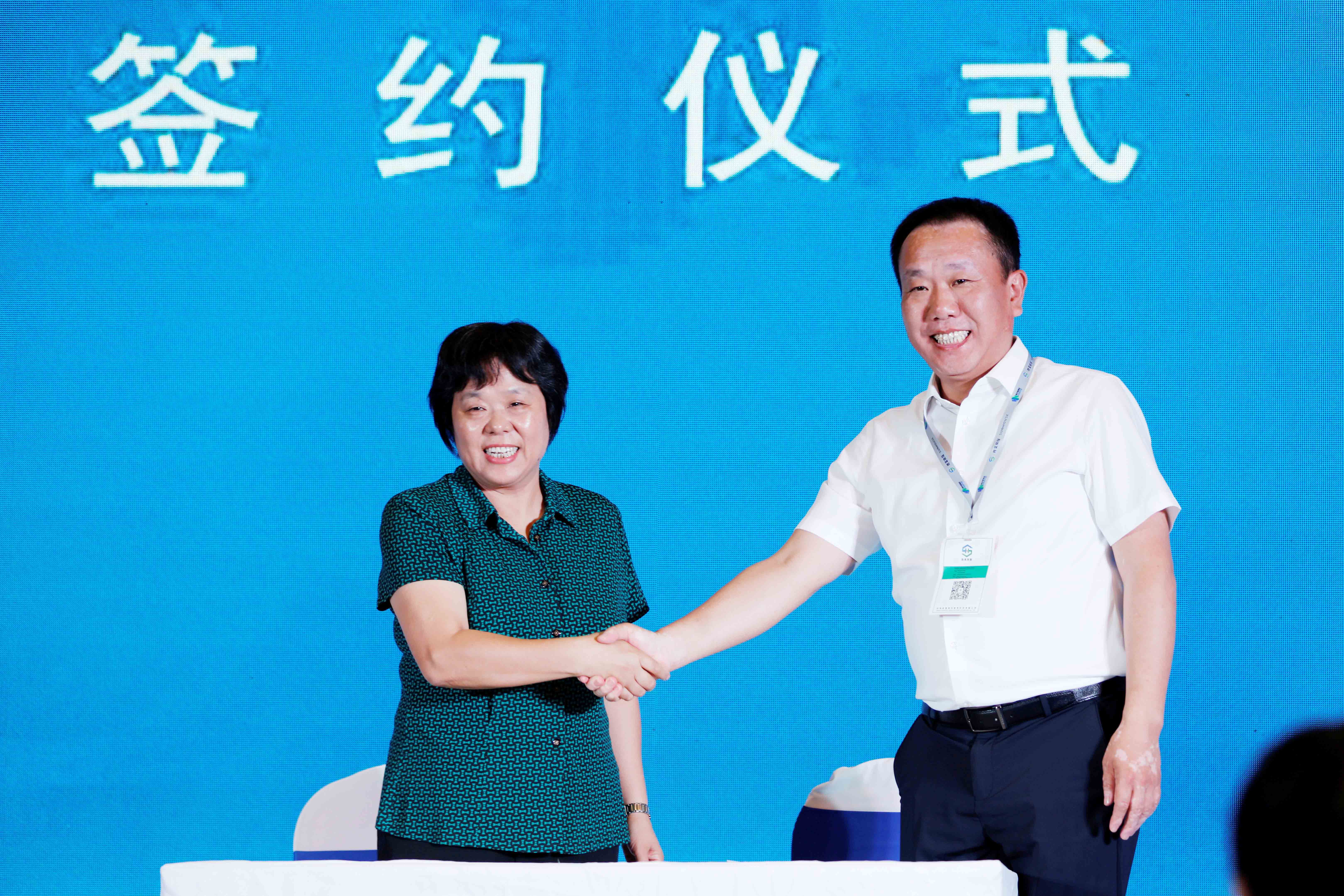 微信图片_20190530180854.jpg