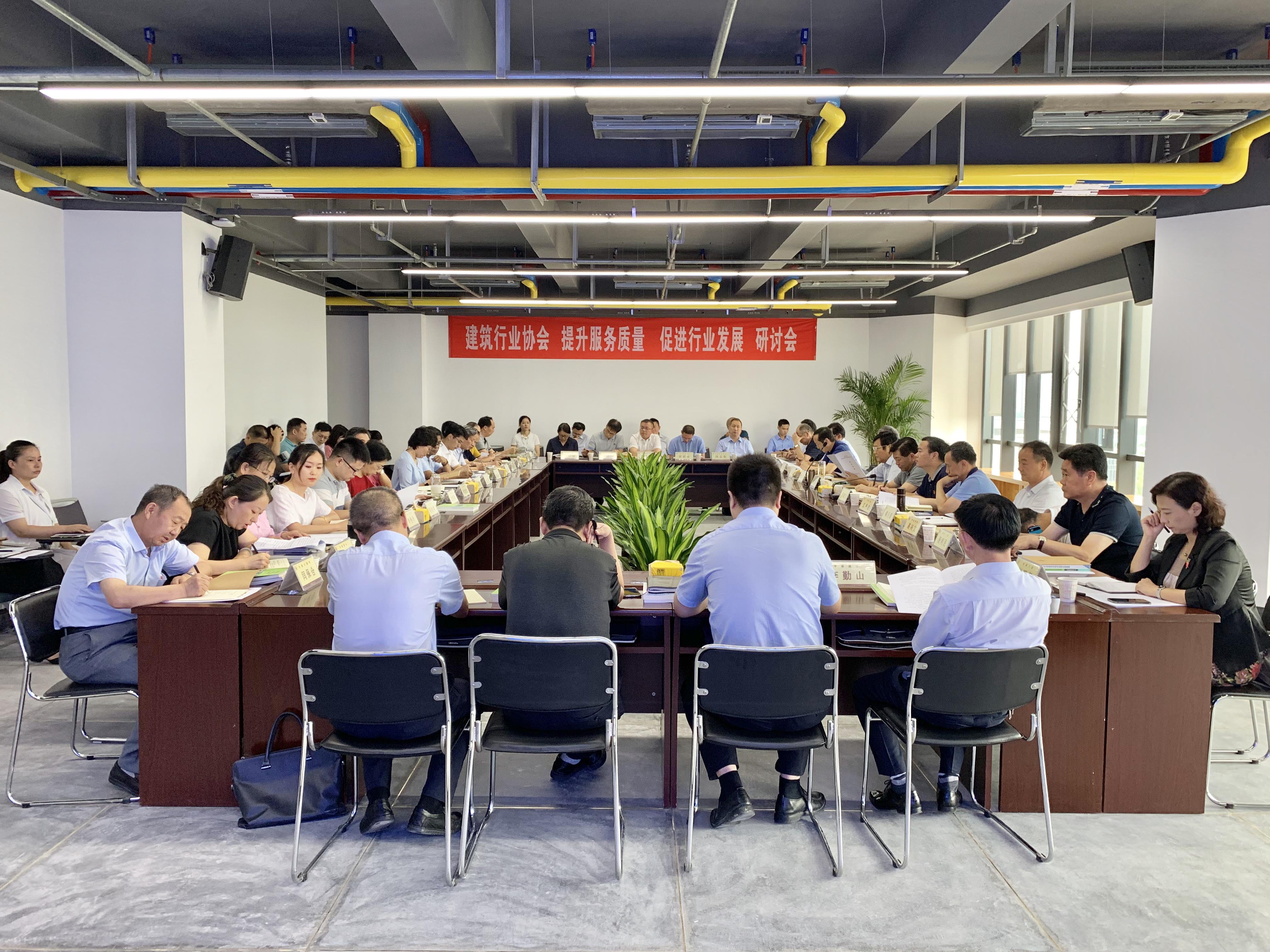 微信图片_20190718115424.jpg
