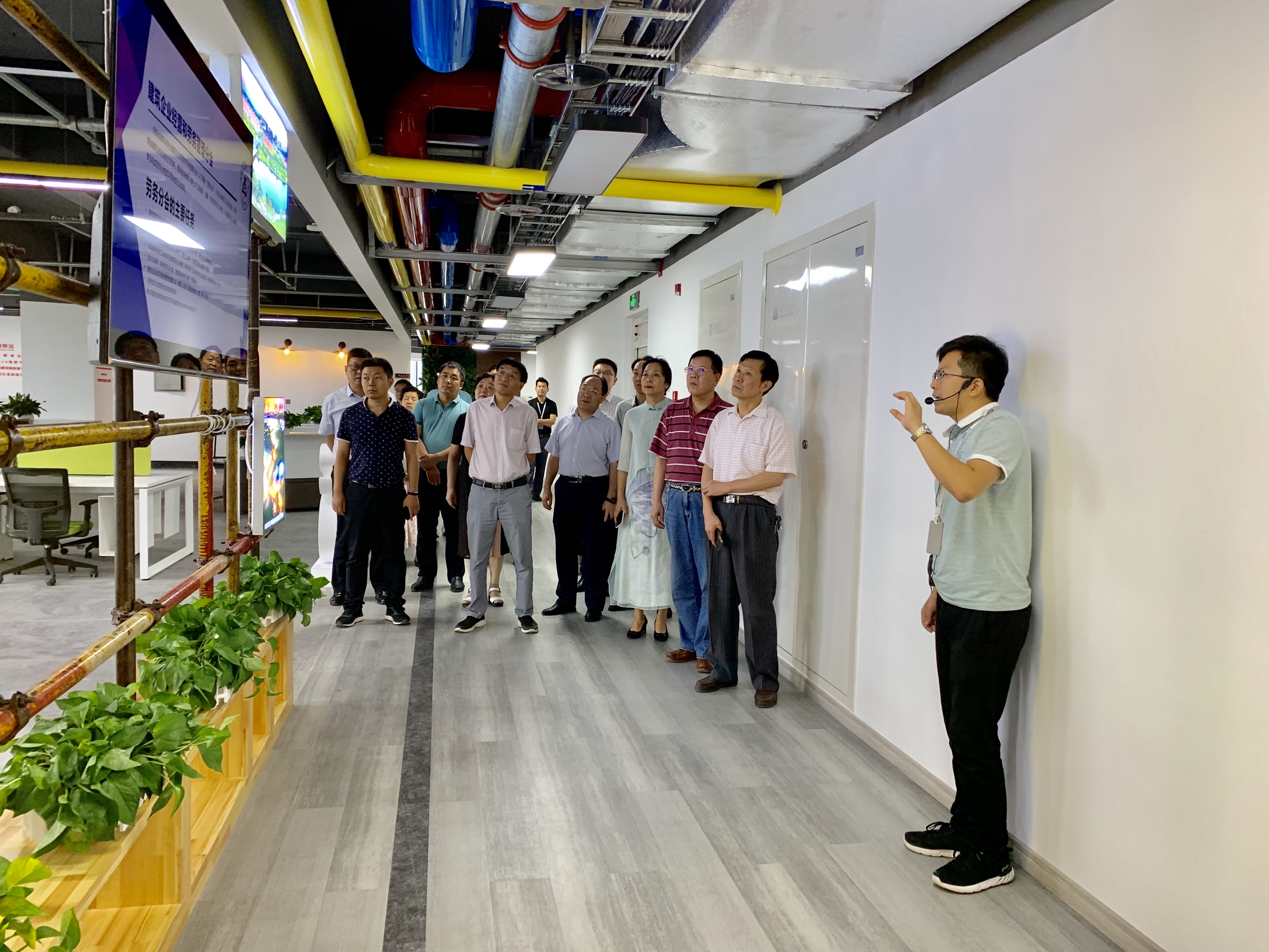 微信图片_20190806154454.jpg