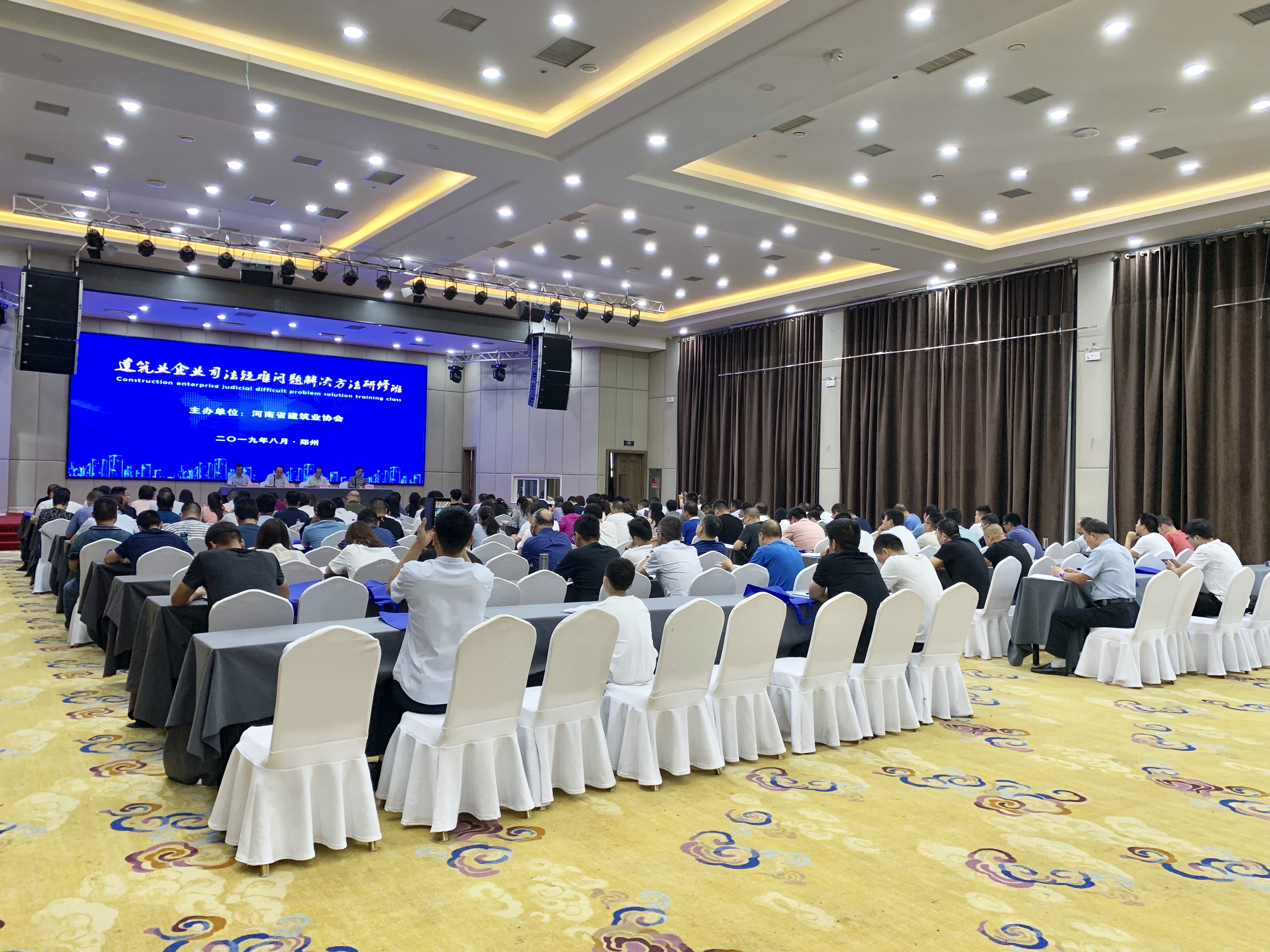 微信图片_20190822093930.jpg
