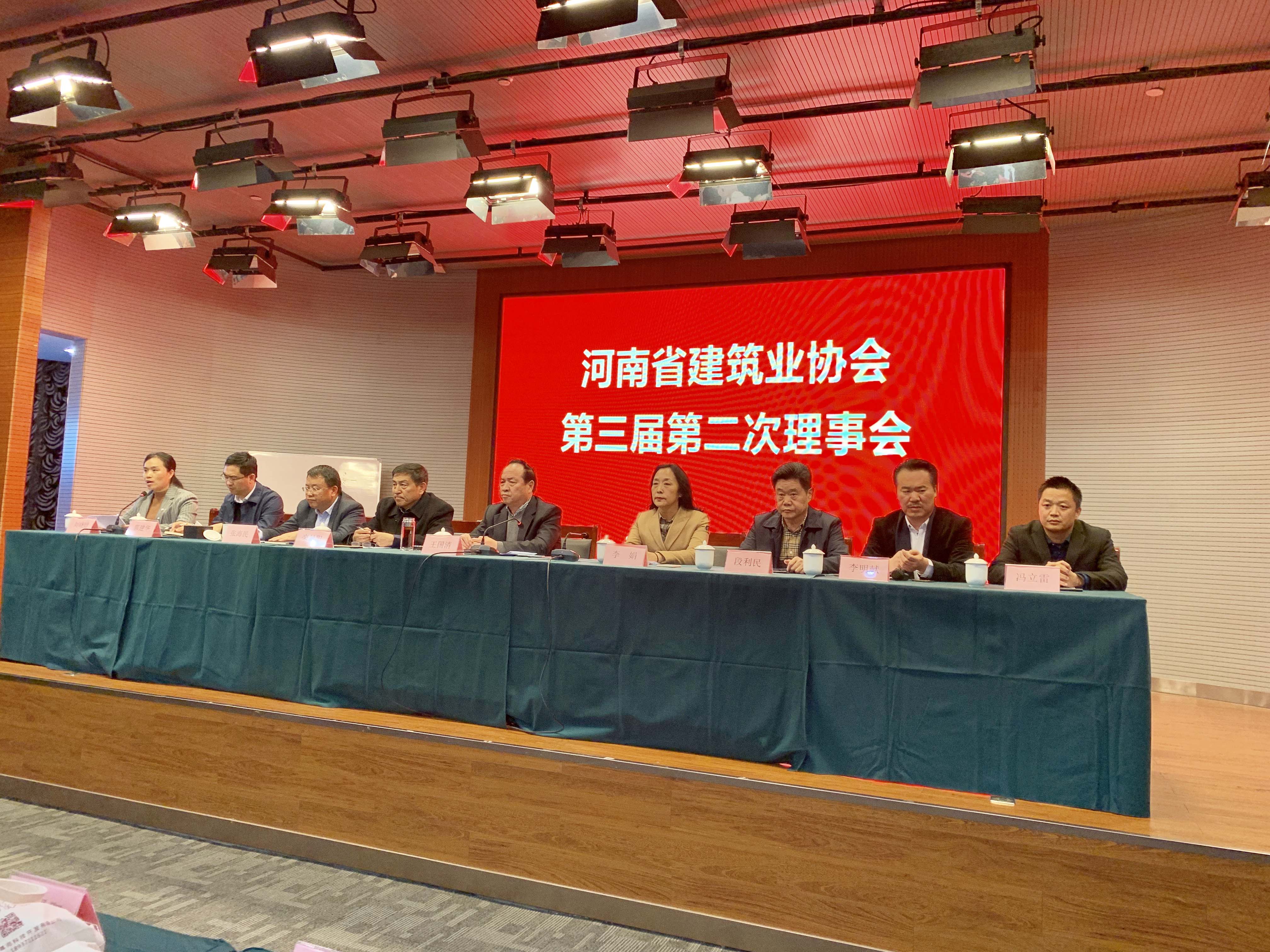 微信图片_20191126120525.jpg