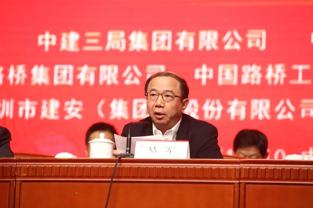 微信图片_20191210174917.jpg