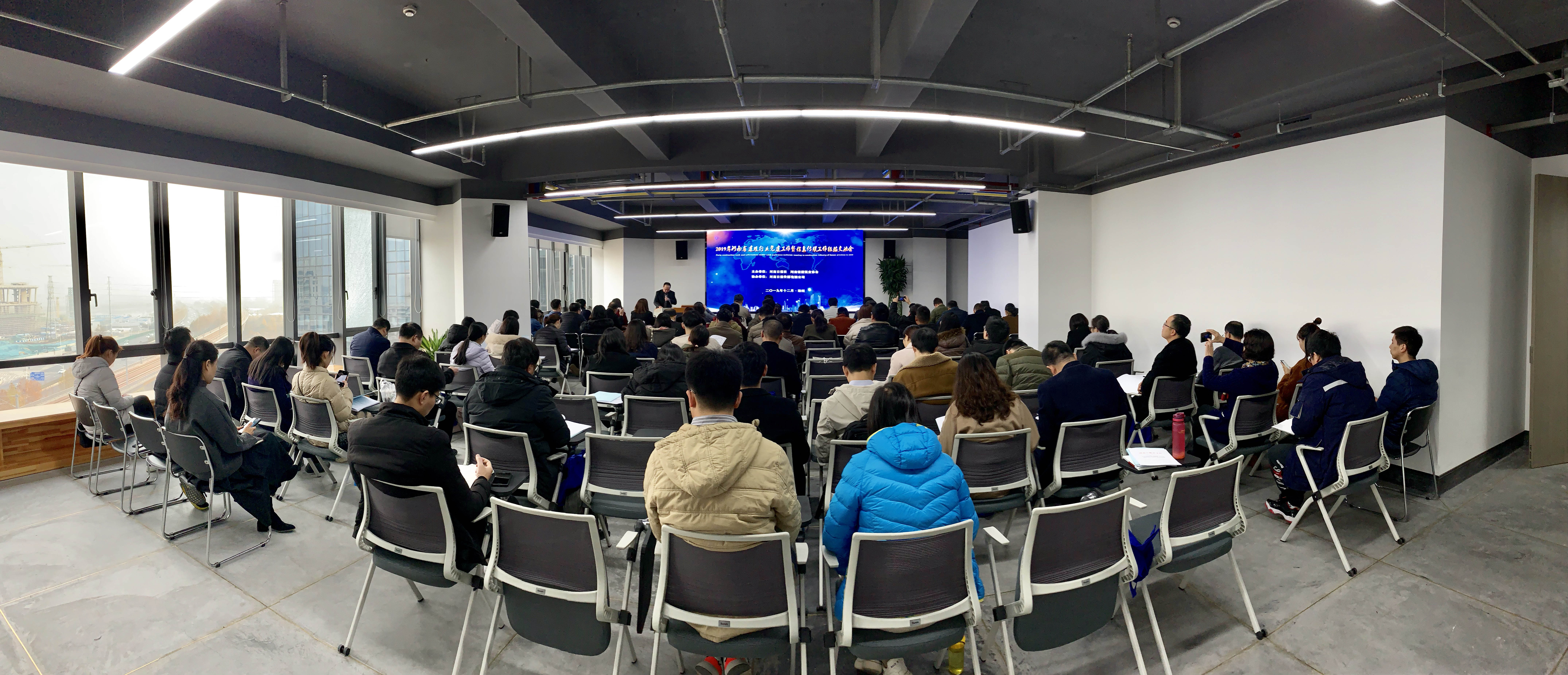 微信图片_20191214213312.jpg