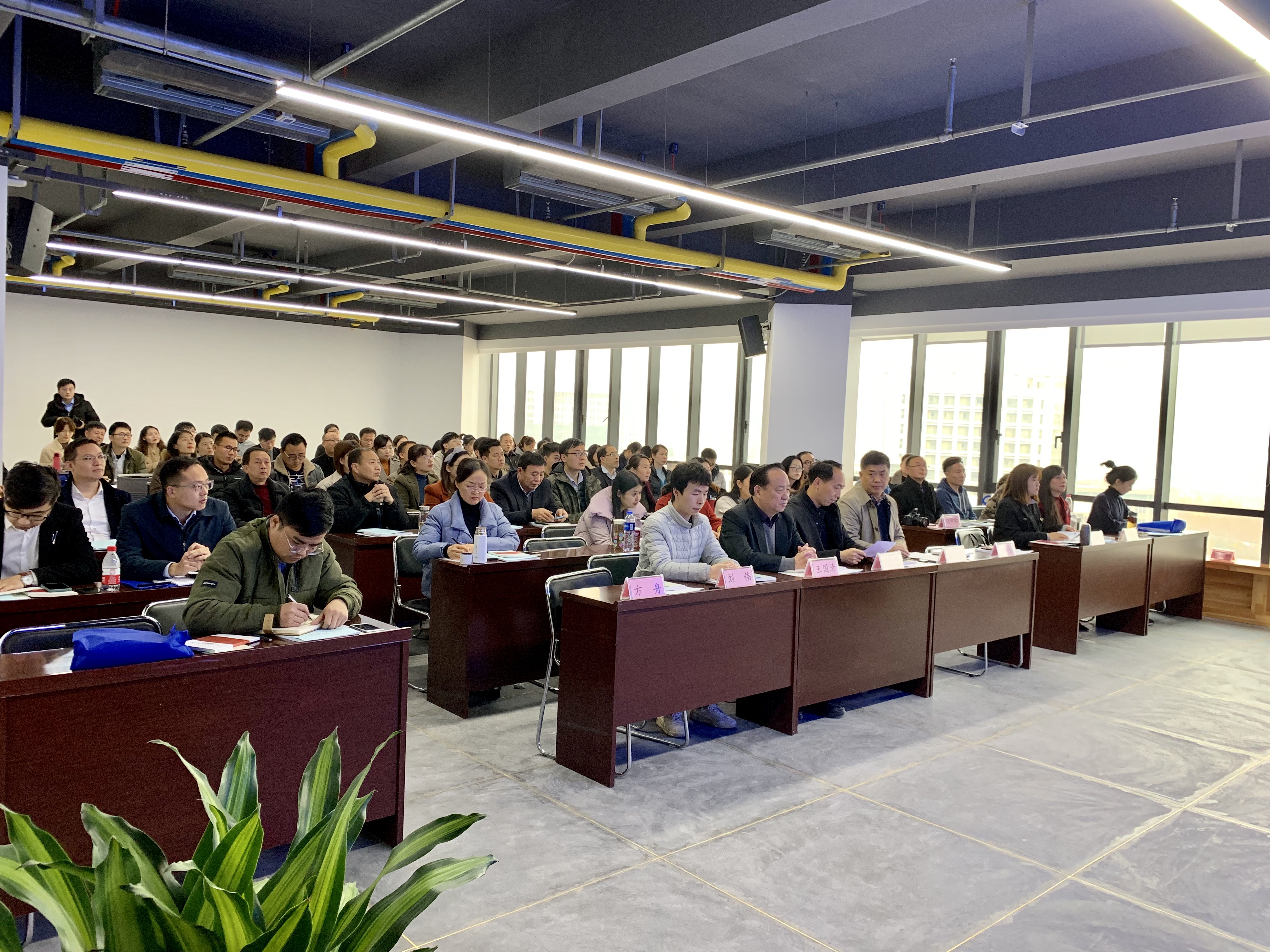 微信图片_20191214213343.jpg