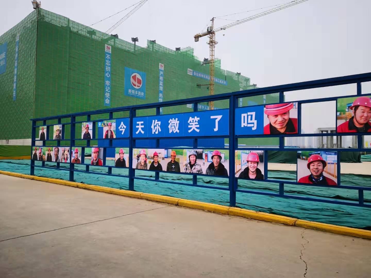 微信图片_202001021742073_wps图片.jpg