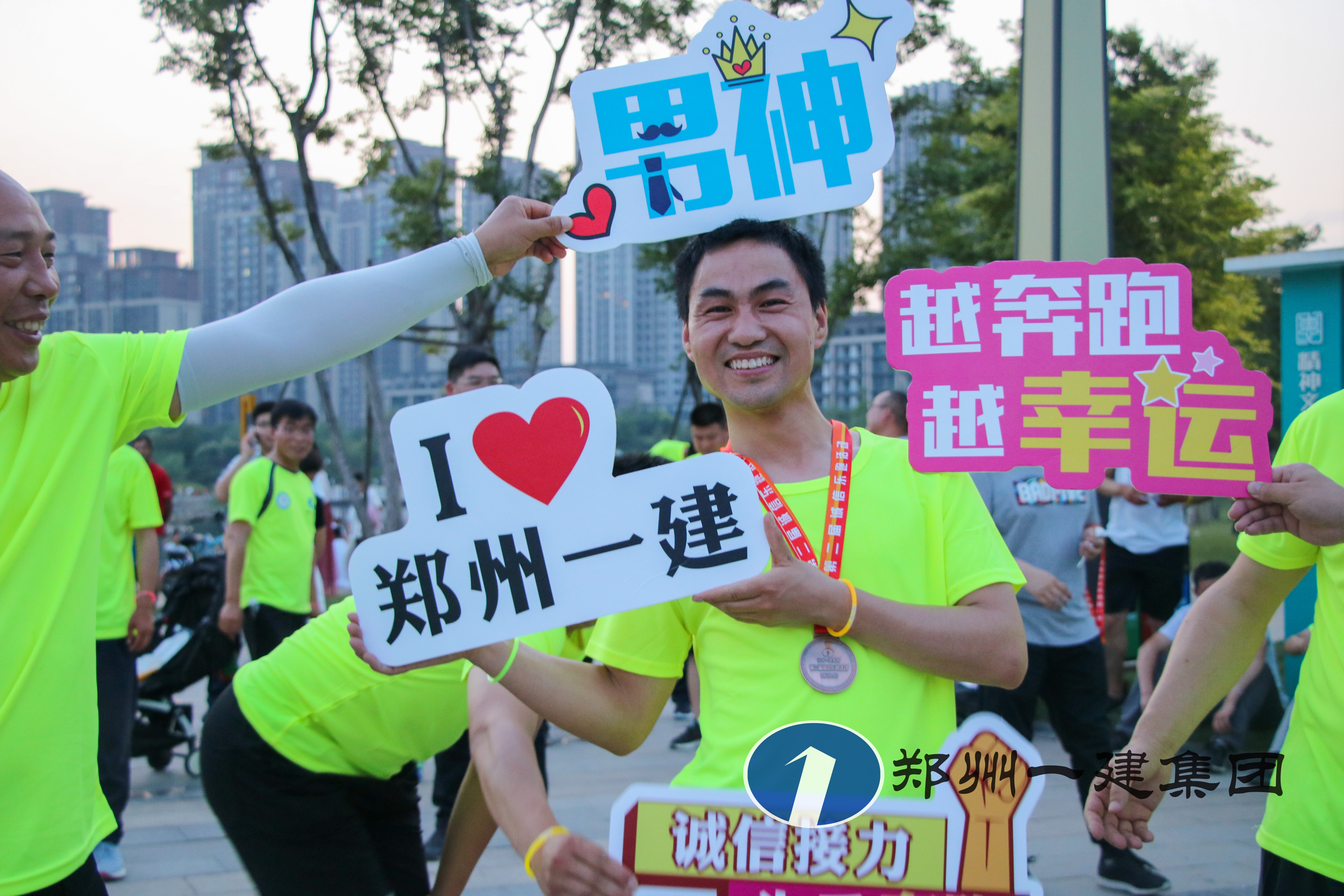 跑步2.jpg