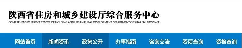 微信图片_20200611161325.jpg