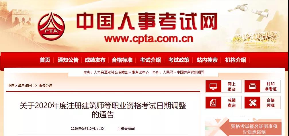 微信图片_20200611161430.jpg