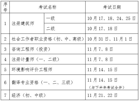 微信图片_20200611161432.jpg