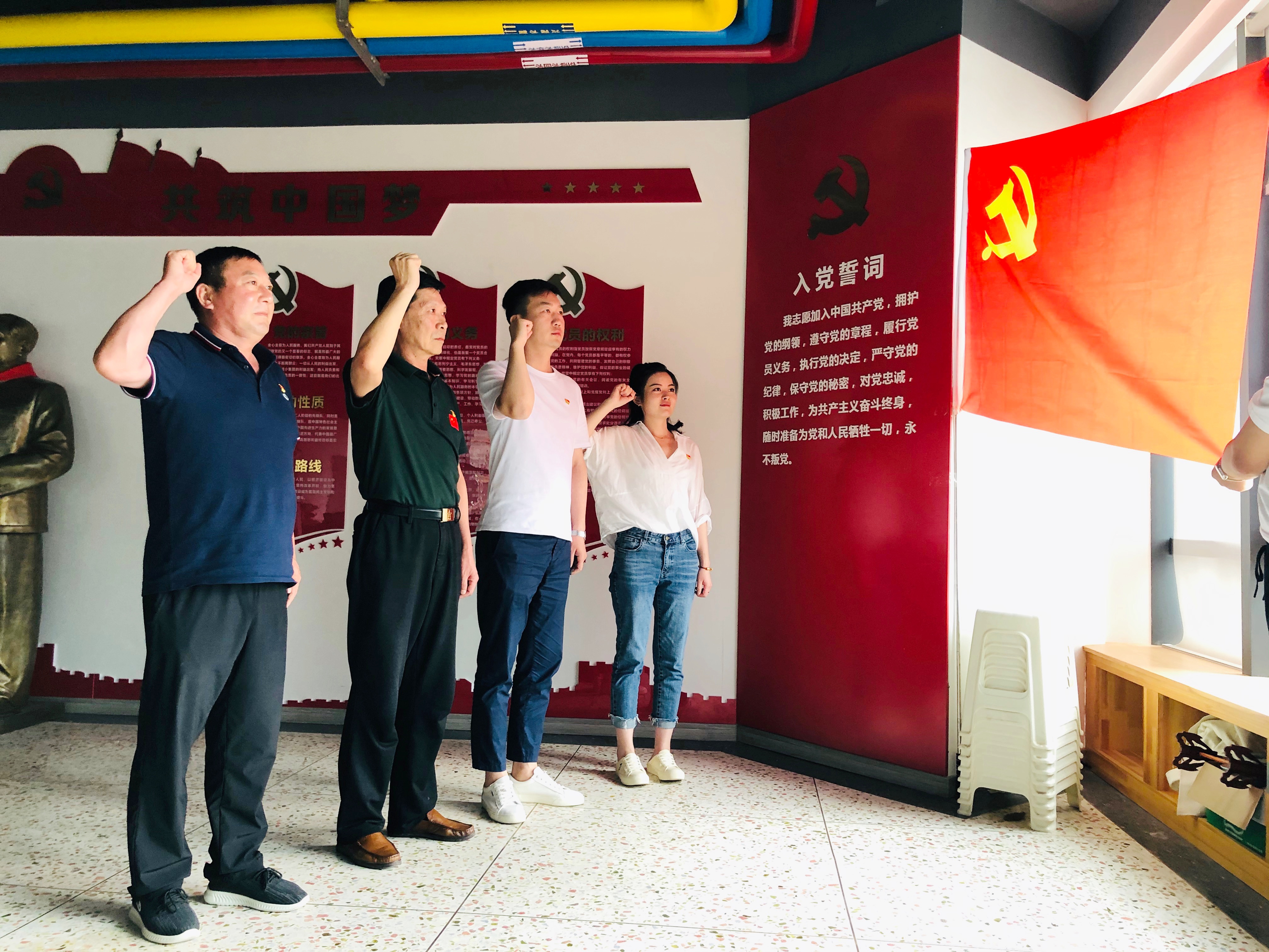微信图片_20200702012232.jpg