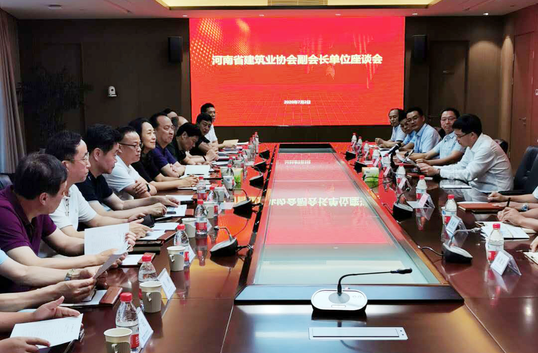 微信图片_20200703094309.jpg