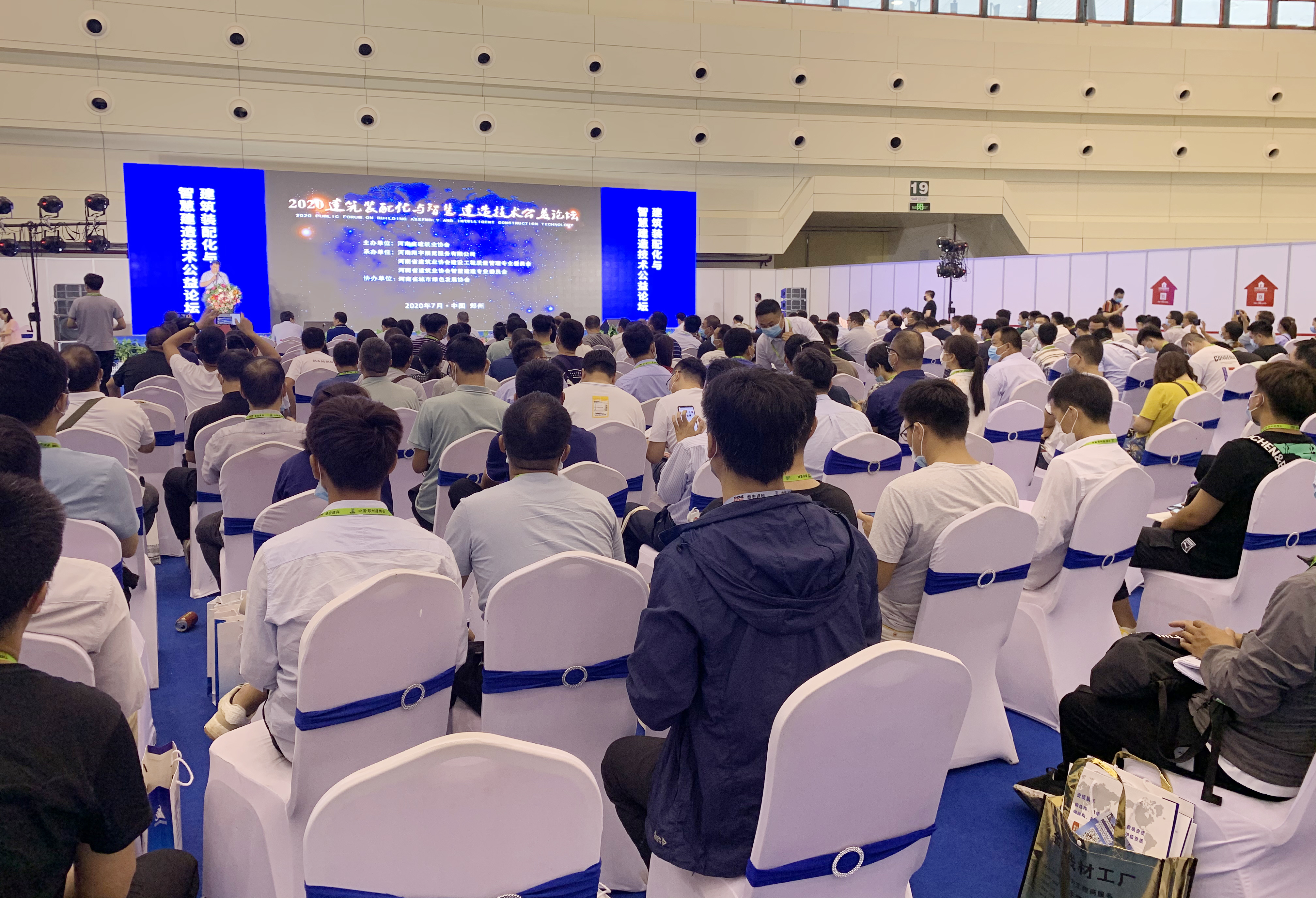 微信图片_20200731092525.jpg