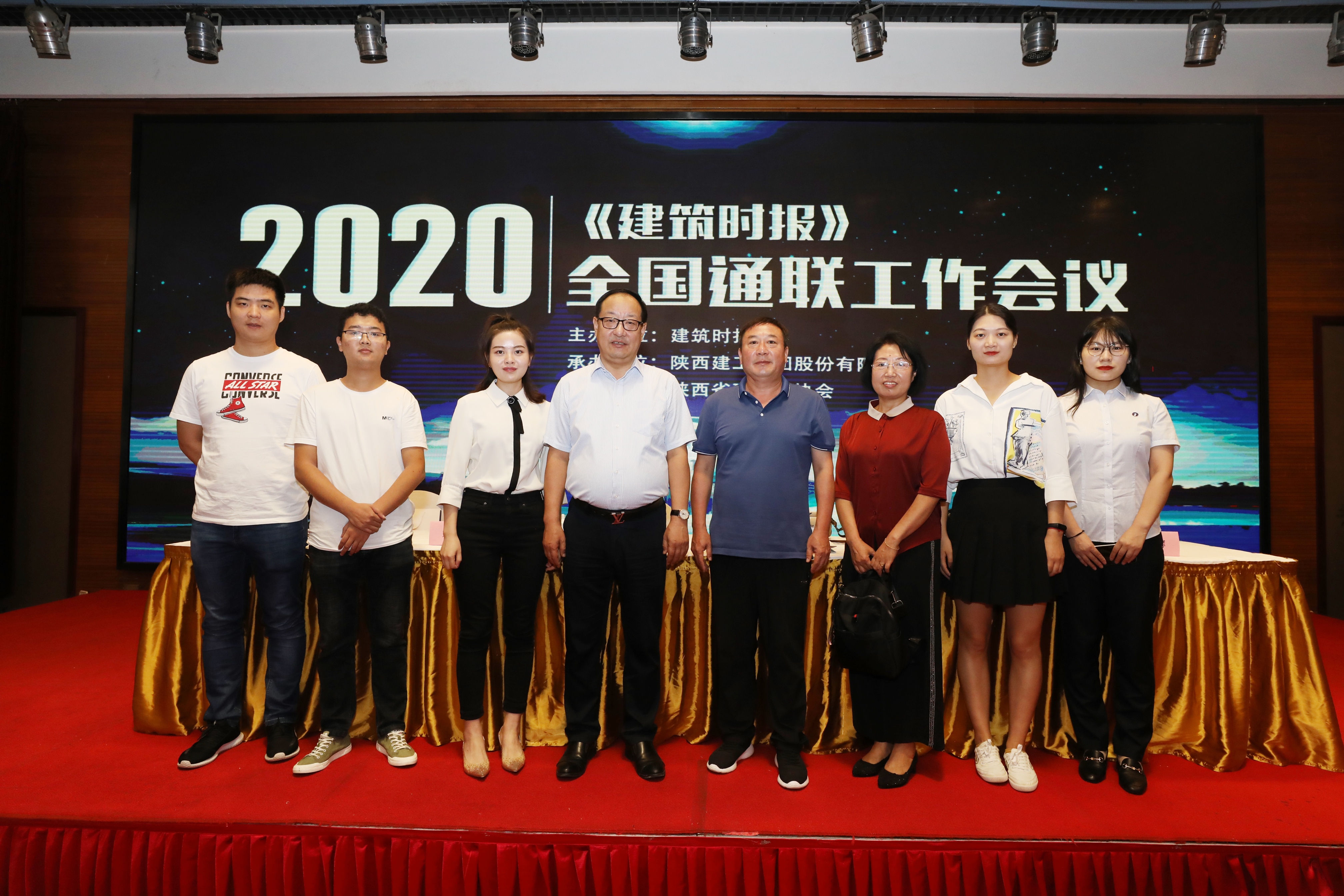 微信图片_20200828230535.jpg