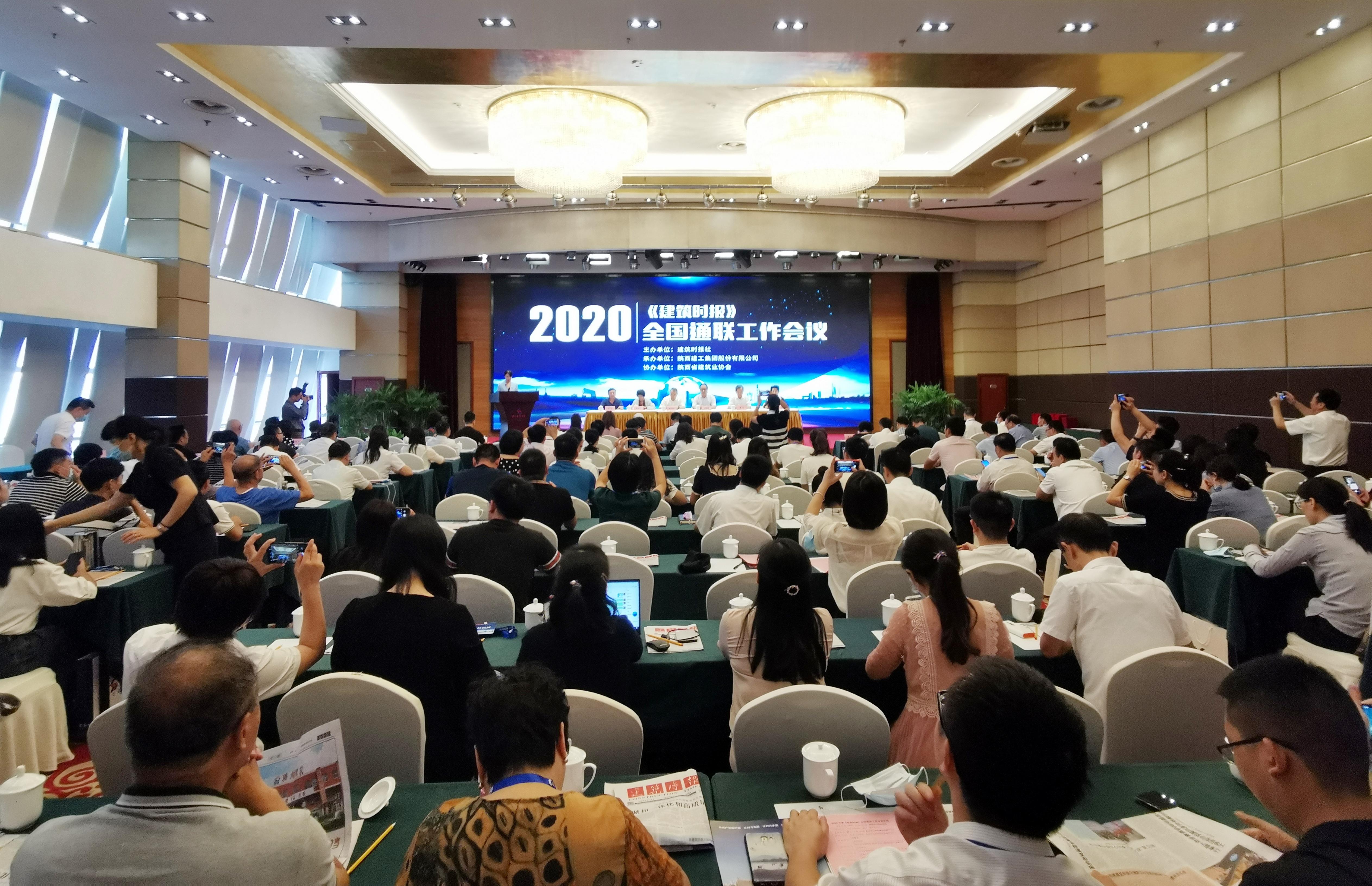 微信图片_20200828230758.jpg