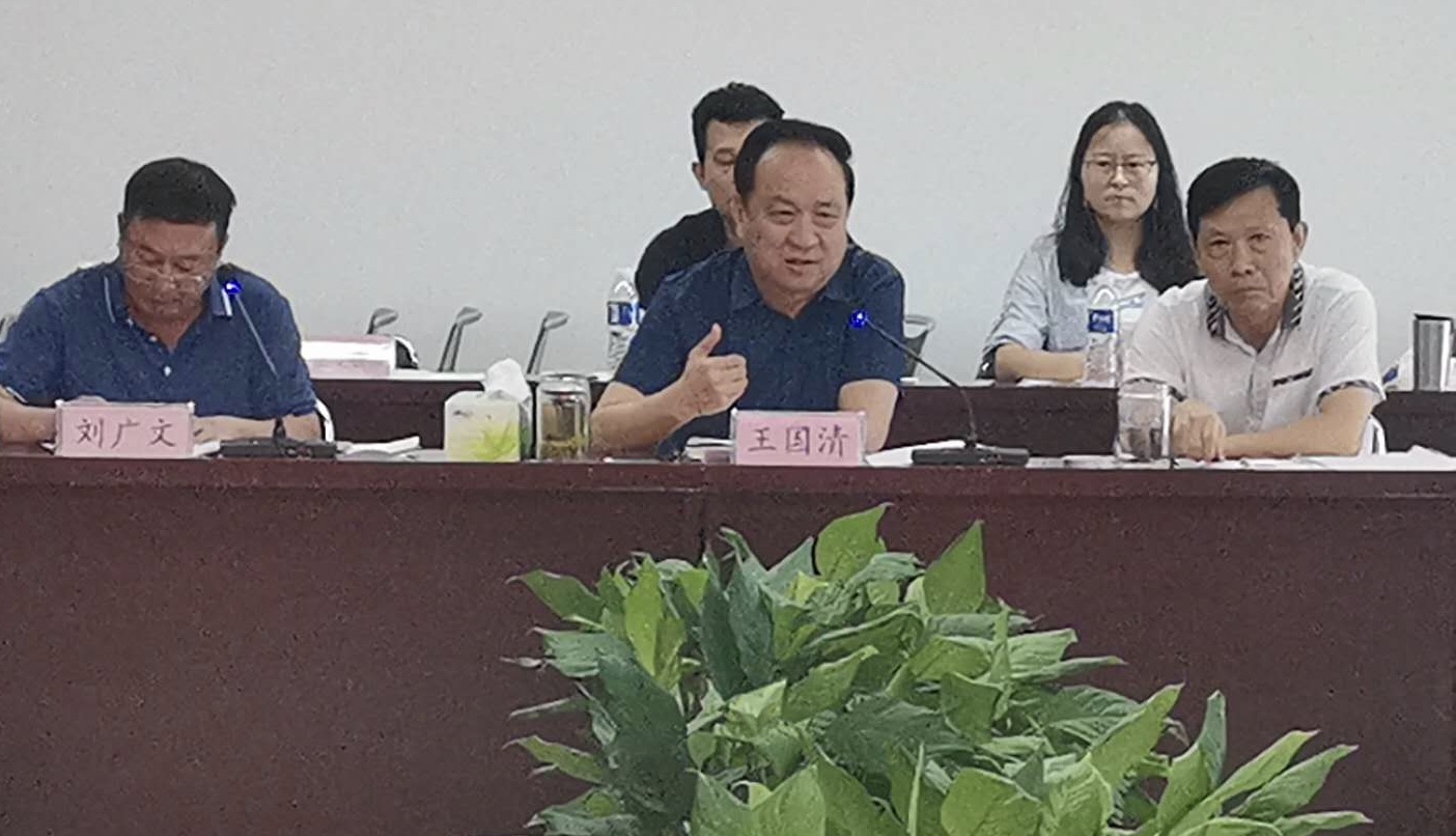 微信图片_20200829111304.jpg