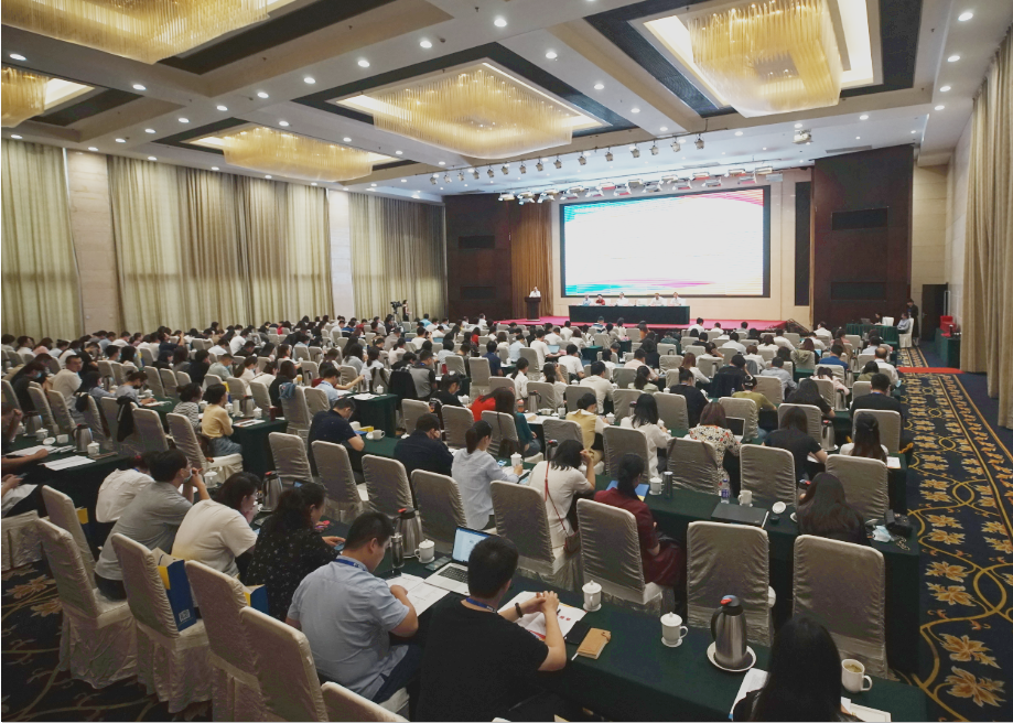 微信图片_20200927164117.png