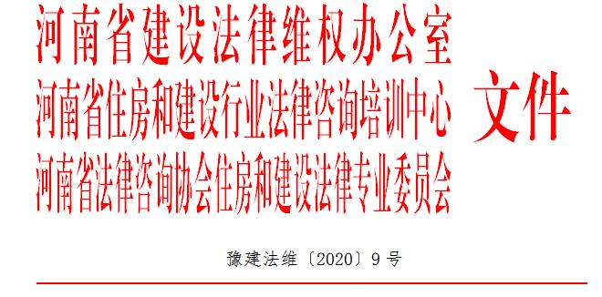 微信截图_20201019103617.jpg