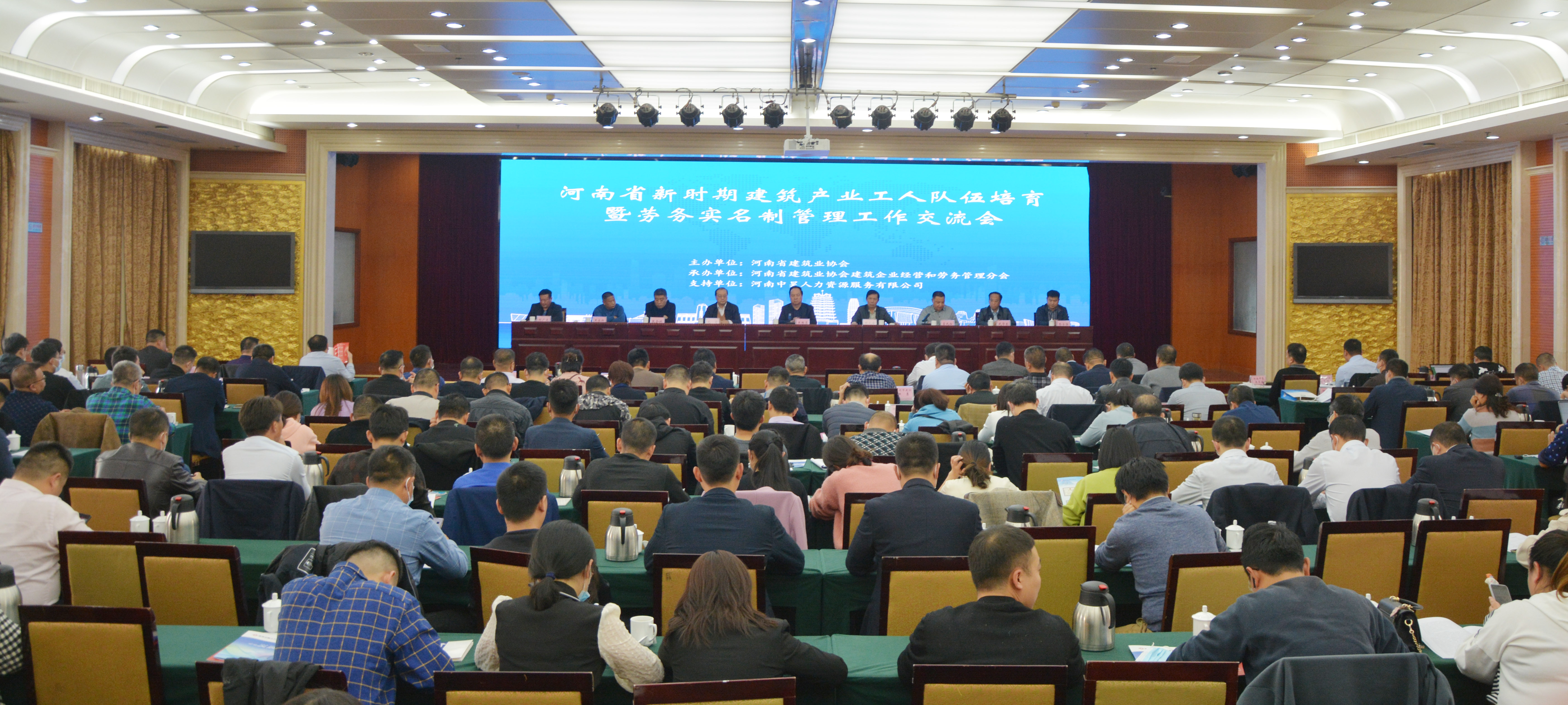 微信图片_20201111155330.jpg