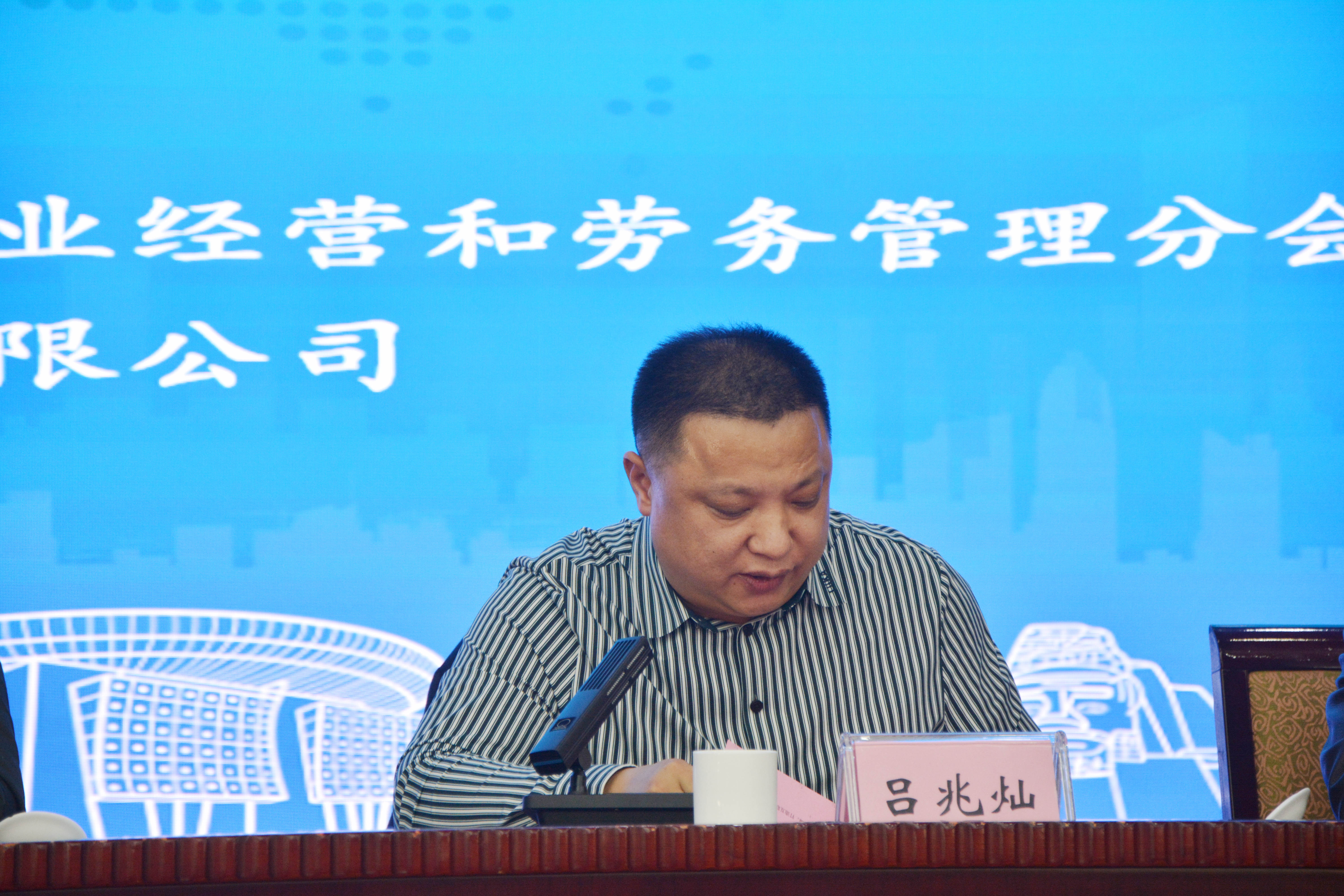 微信图片_20201111155418.jpg