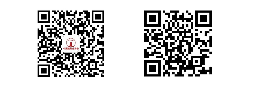 微信图片_20201123165802.png
