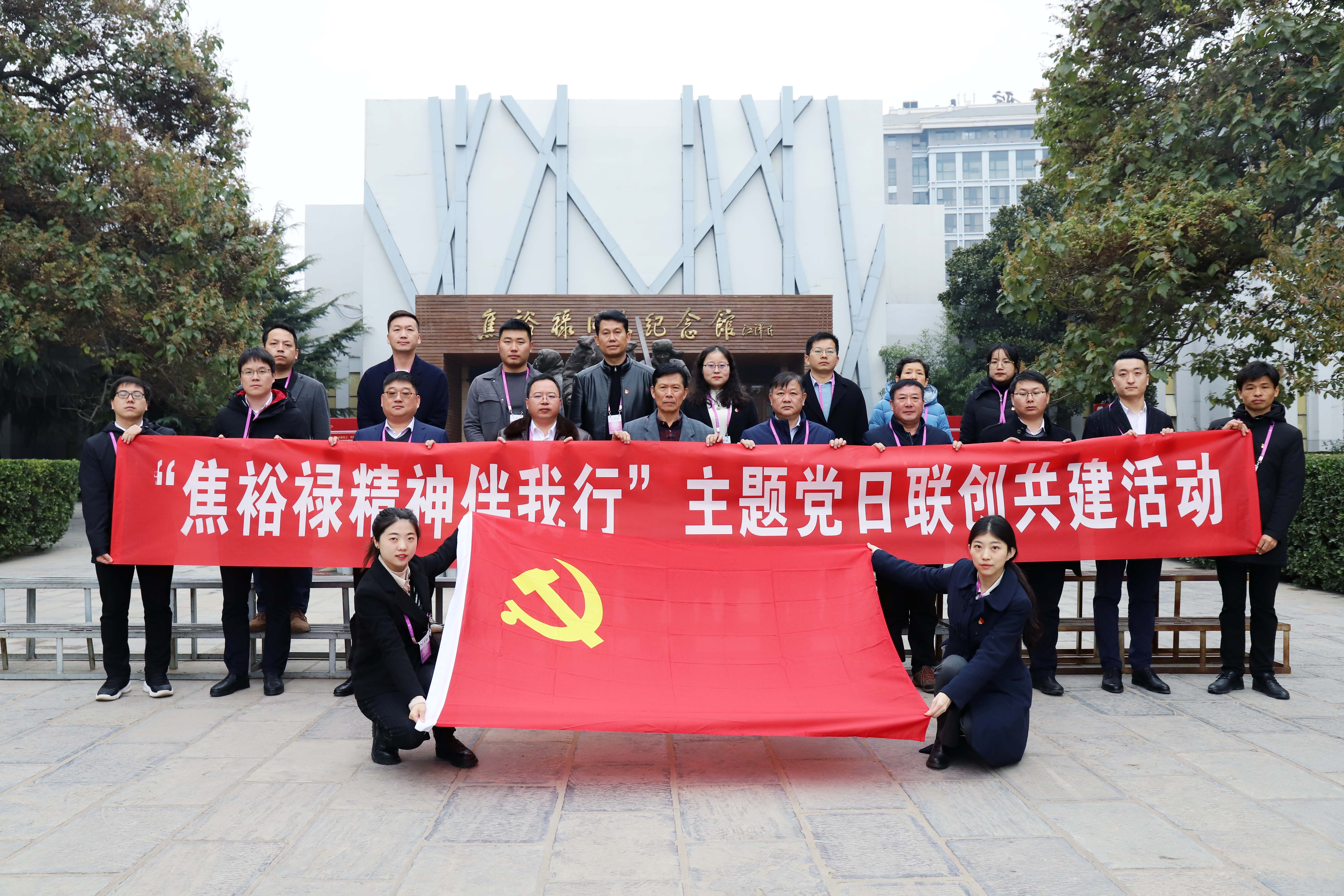 活动合影1 (2).JPG