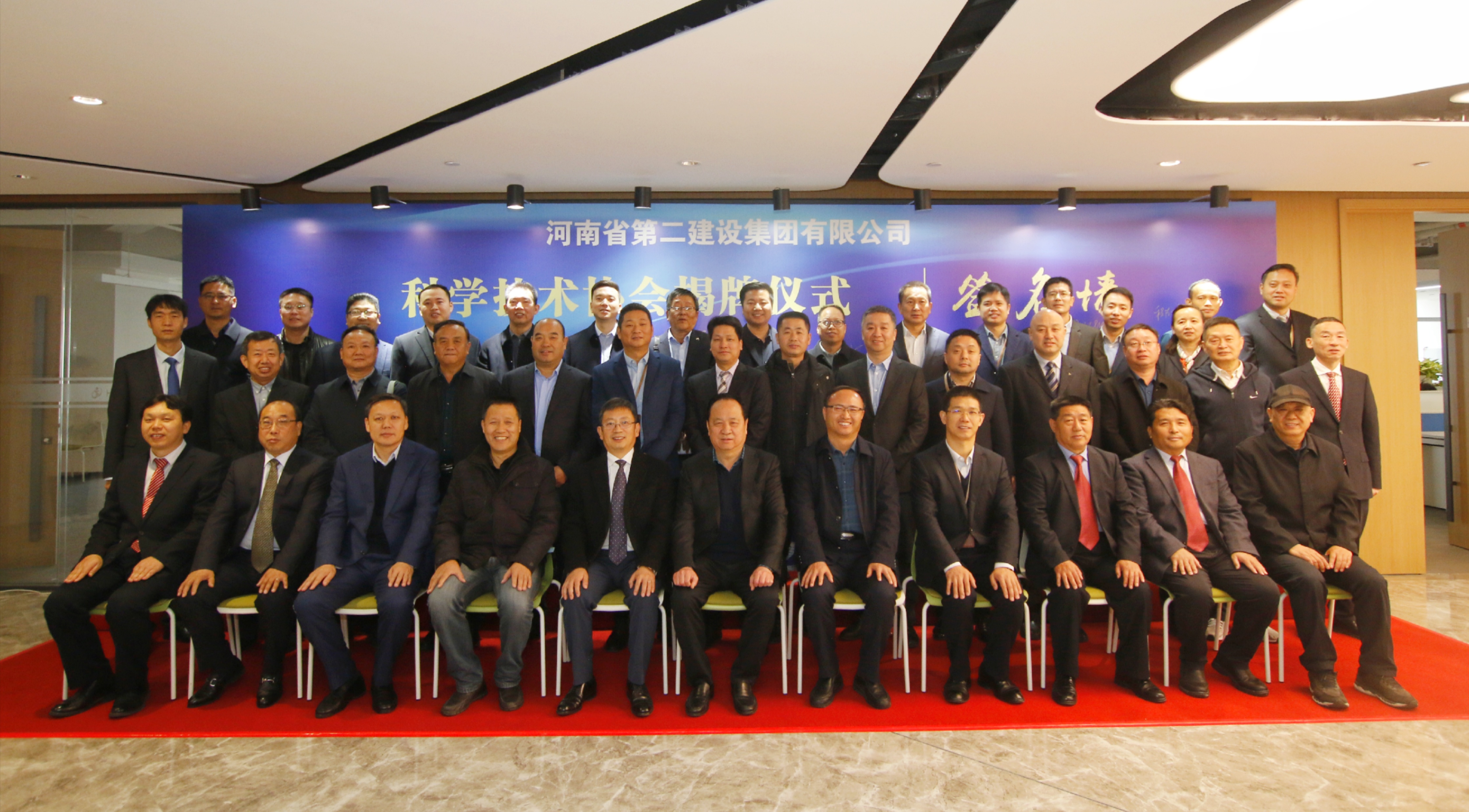 微信图片_20201126164726.jpg