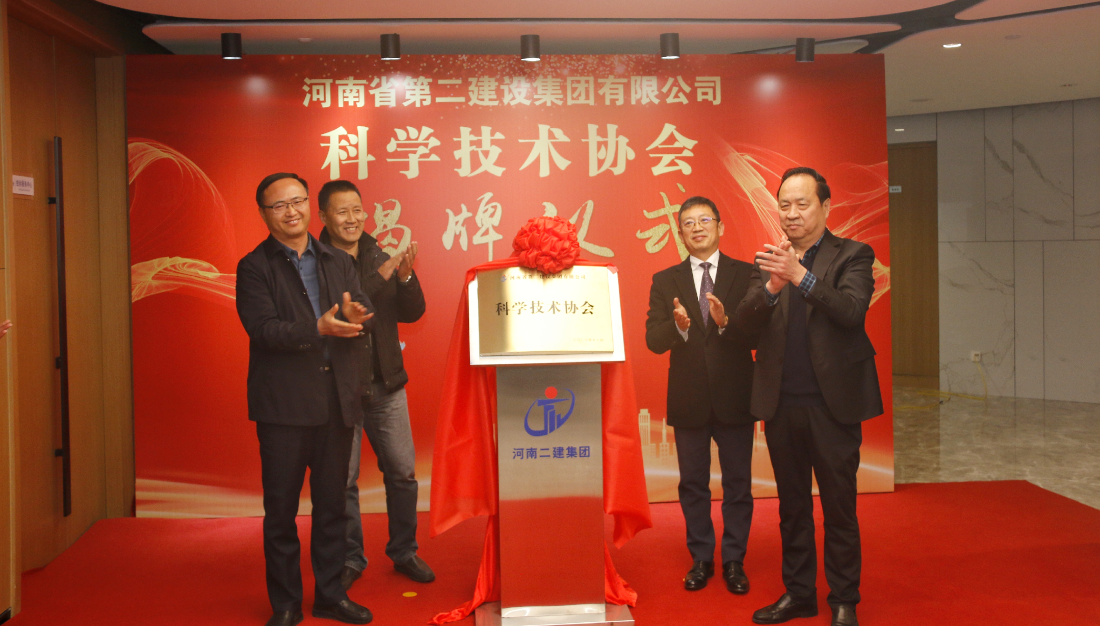 微信图片_20201126164741.jpg