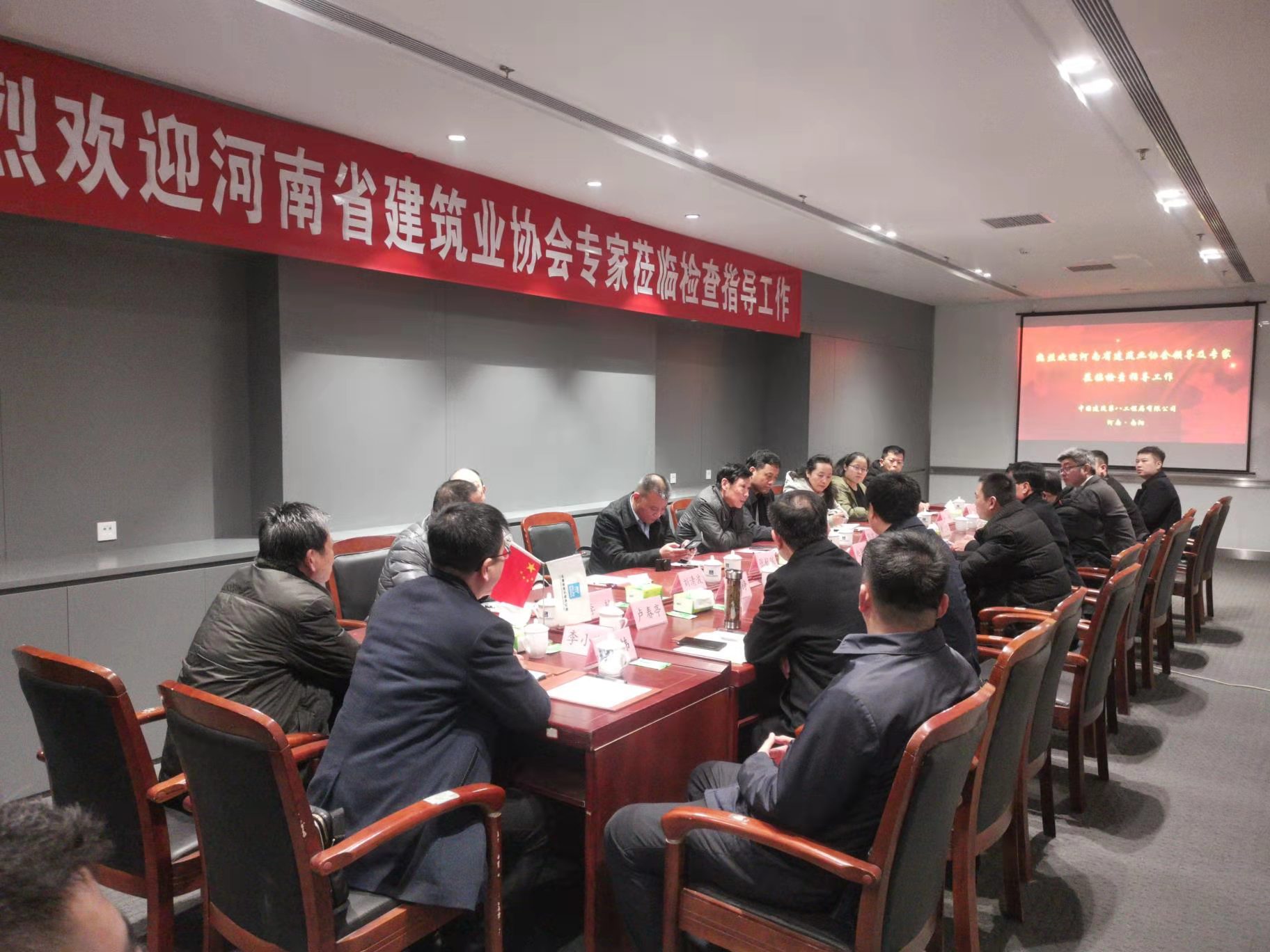 微信图片_20201208171111.jpg
