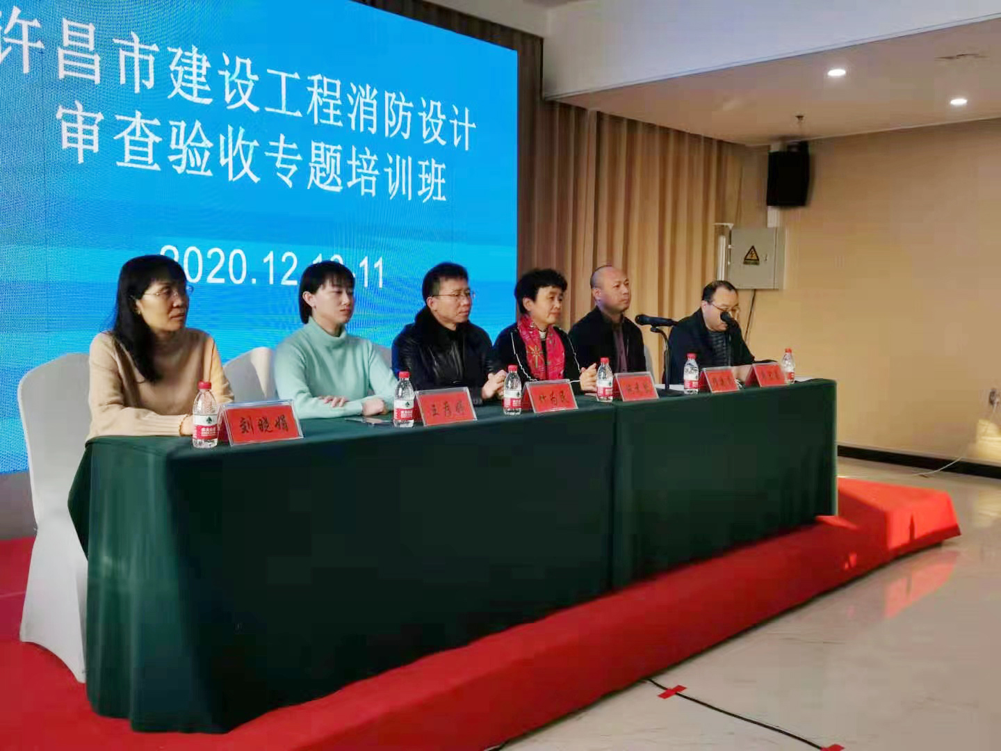微信图片_20201214124518.jpg