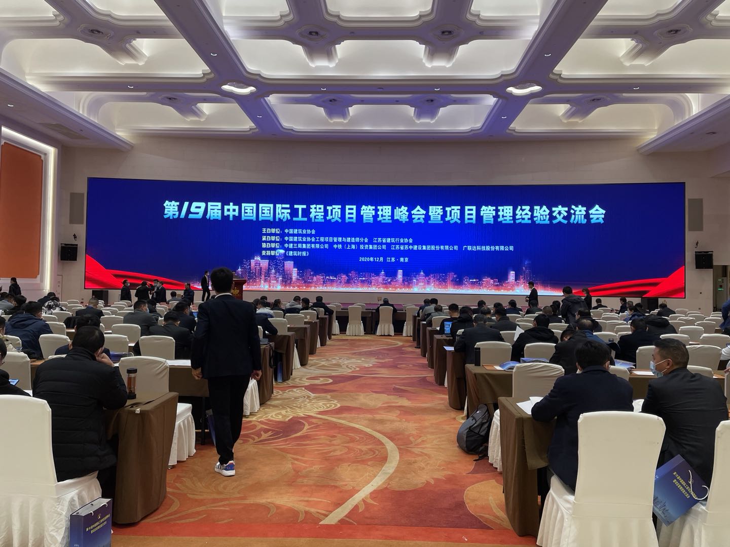 微信图片_20201215214114.jpg