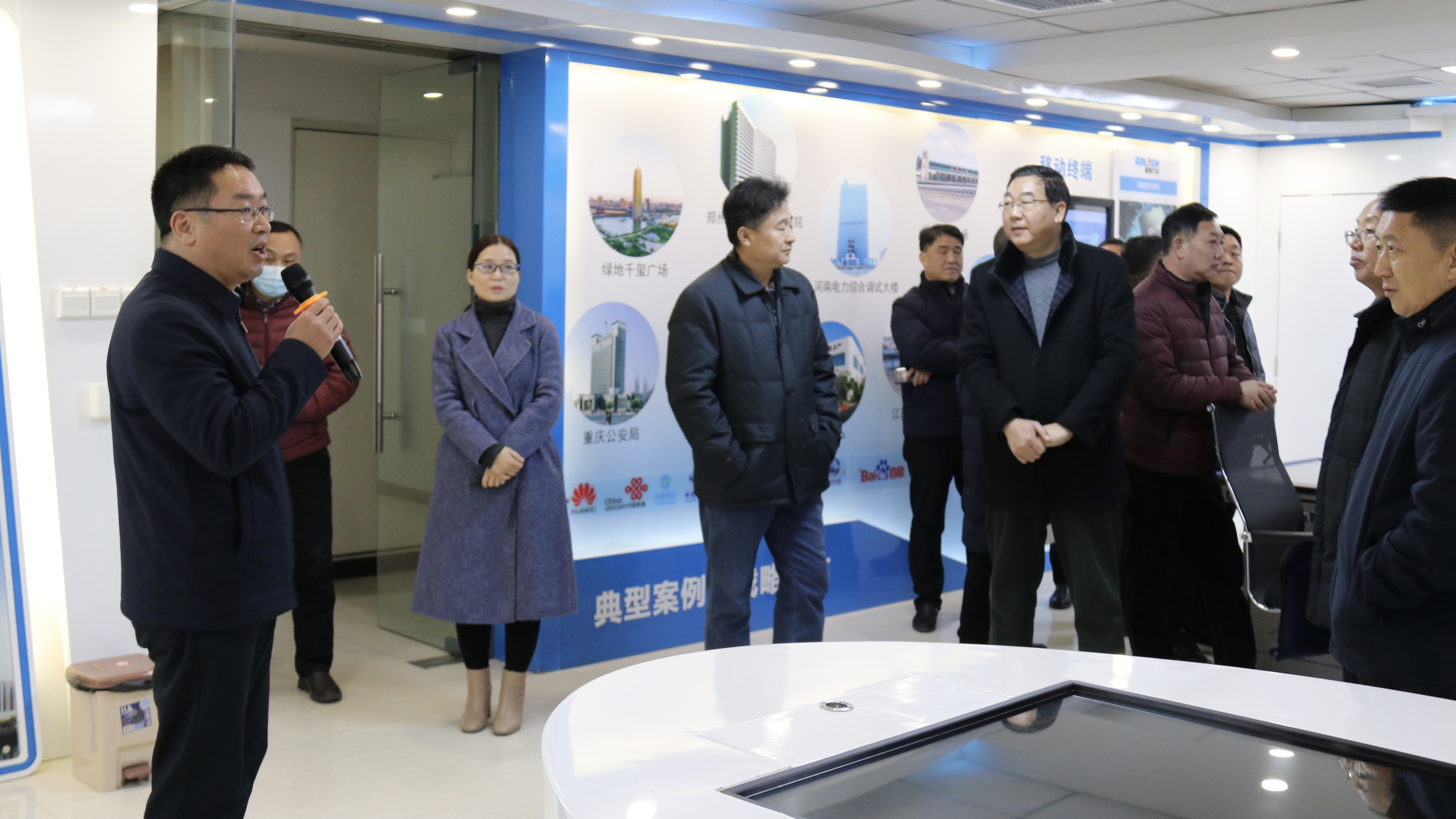 力安公司参观1.jpg