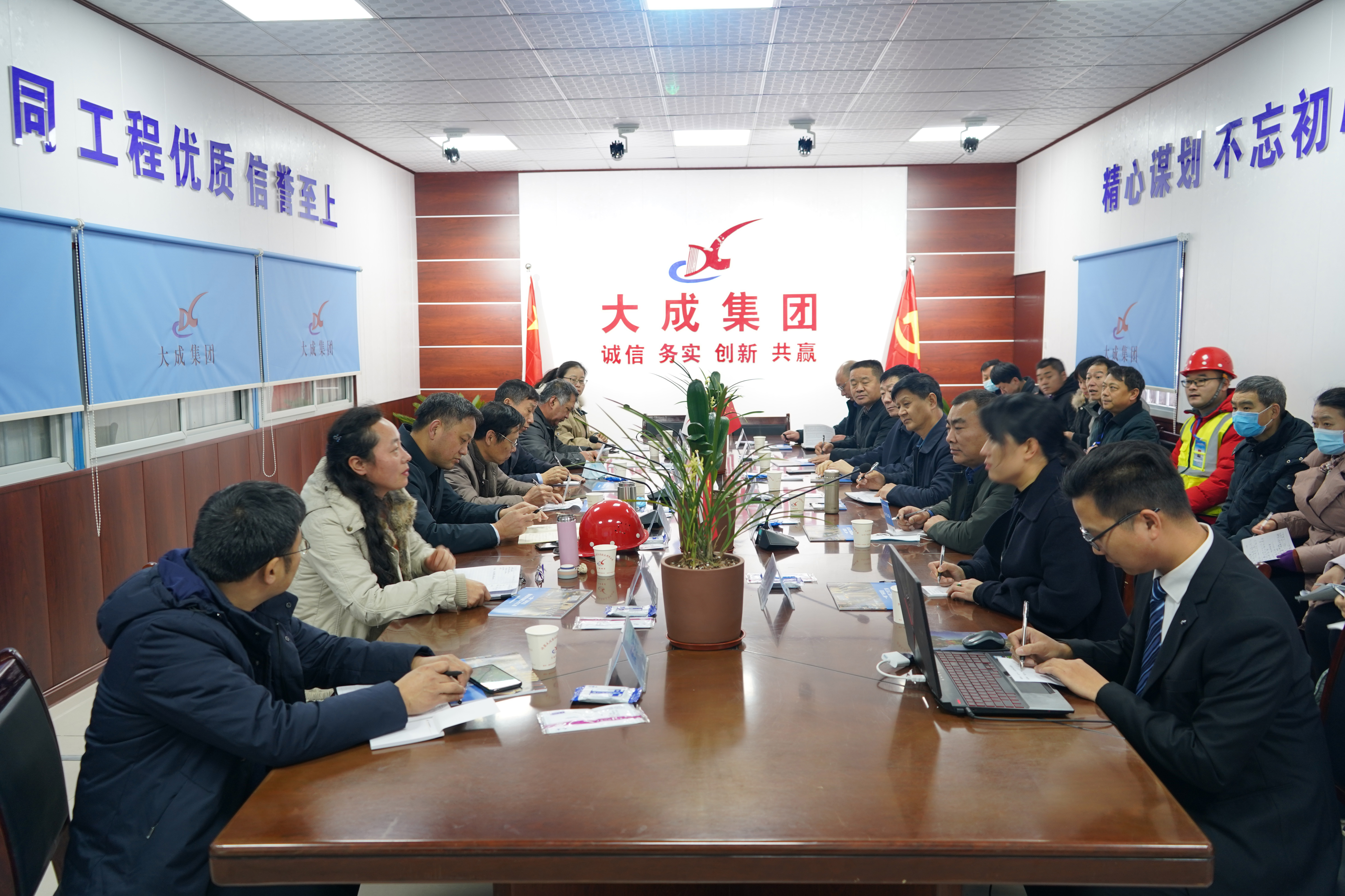 微信图片_20201219211331.jpg
