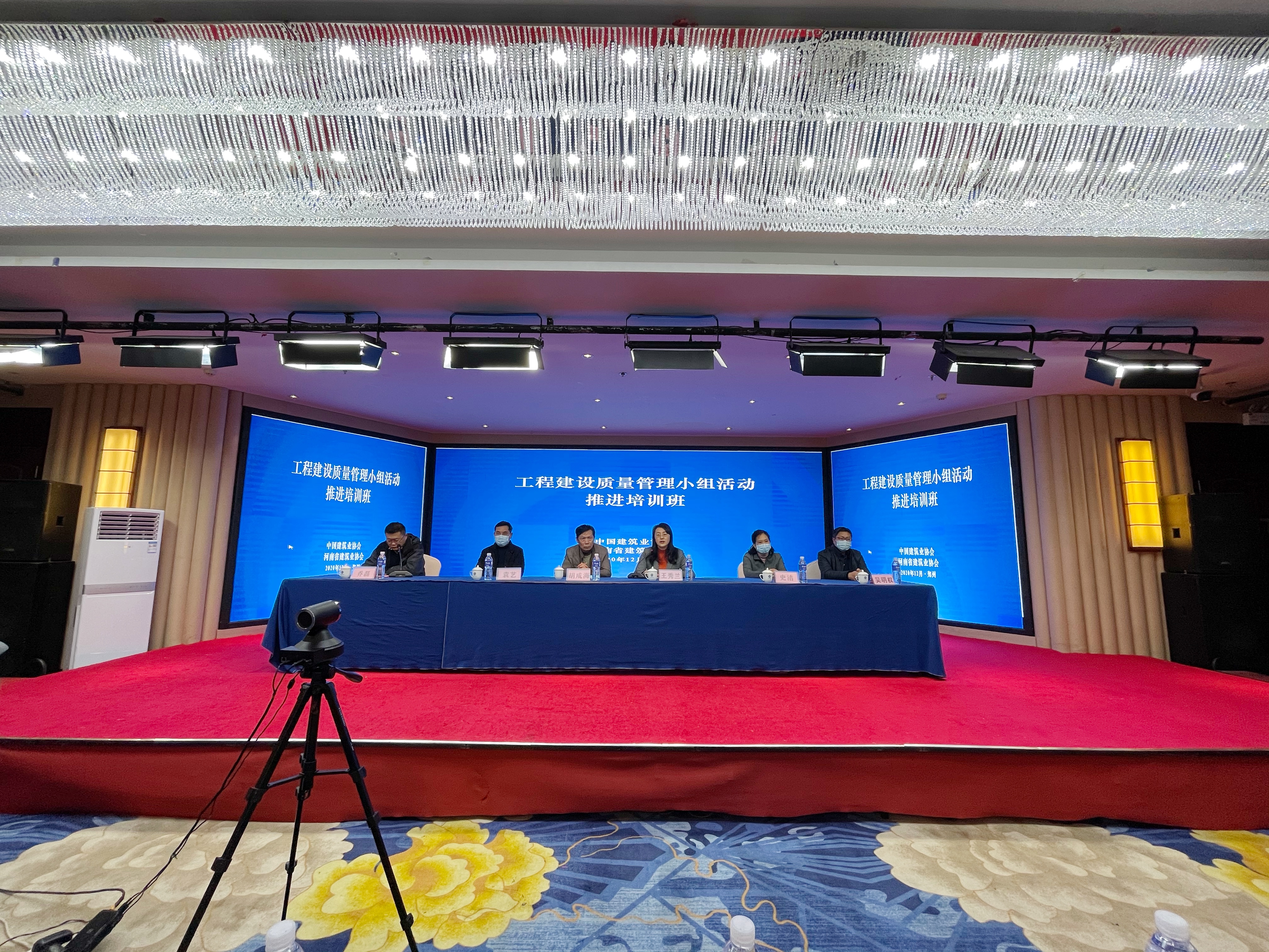 微信图片_20201221154250.jpg