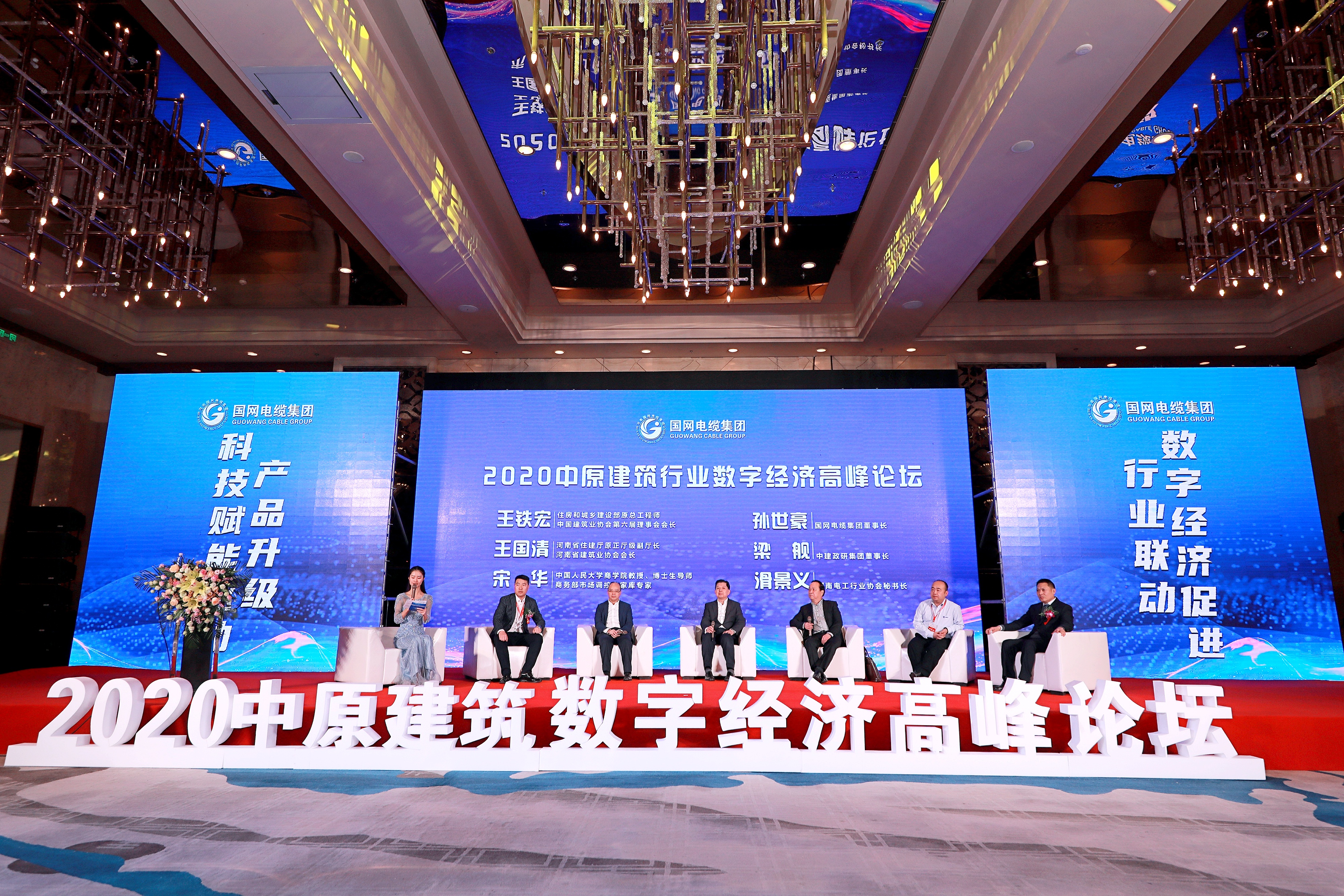 微信图片_20201222162050.jpg