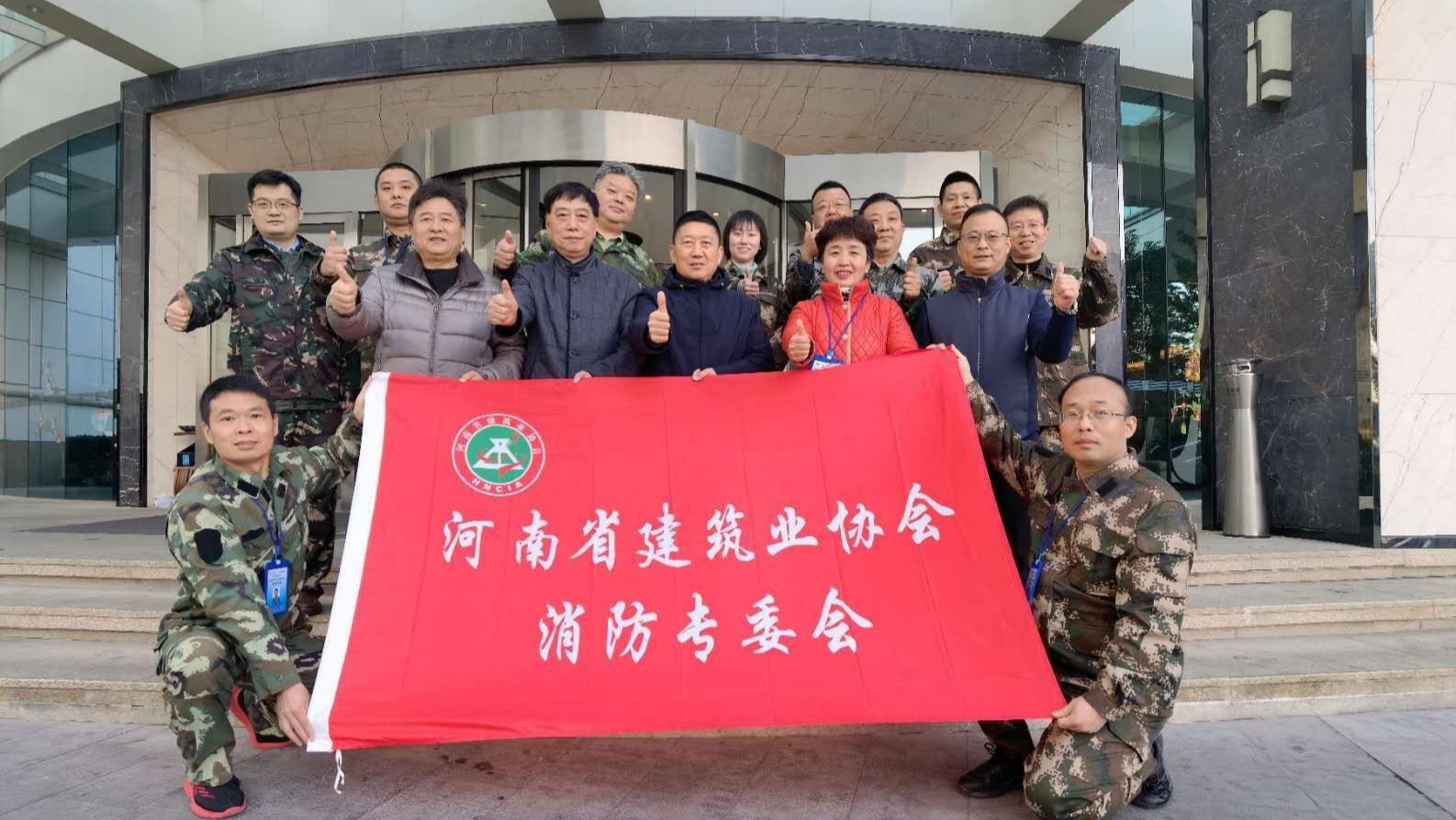 微信图片_20201228101748.jpg
