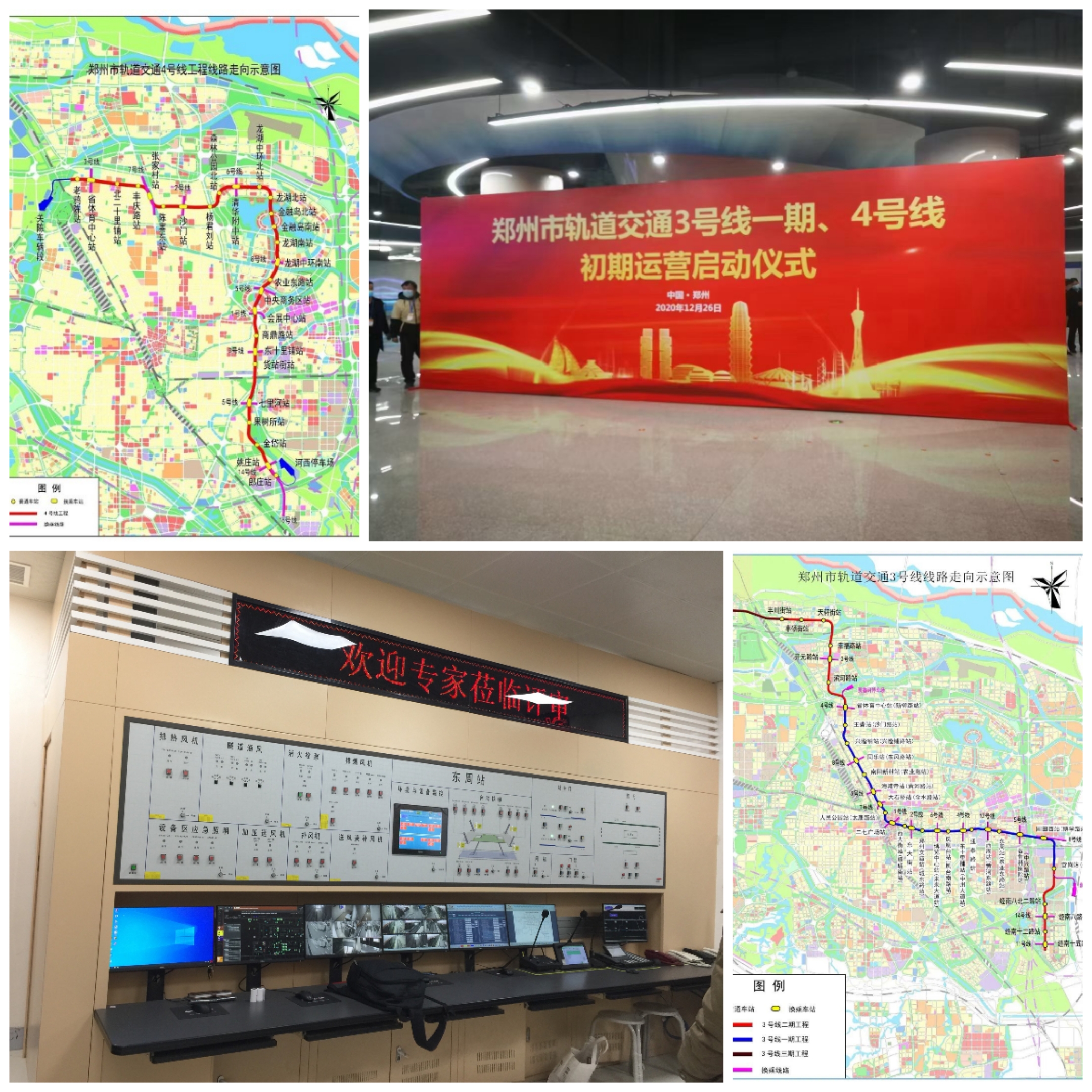 微信图片_20201230113251.jpg
