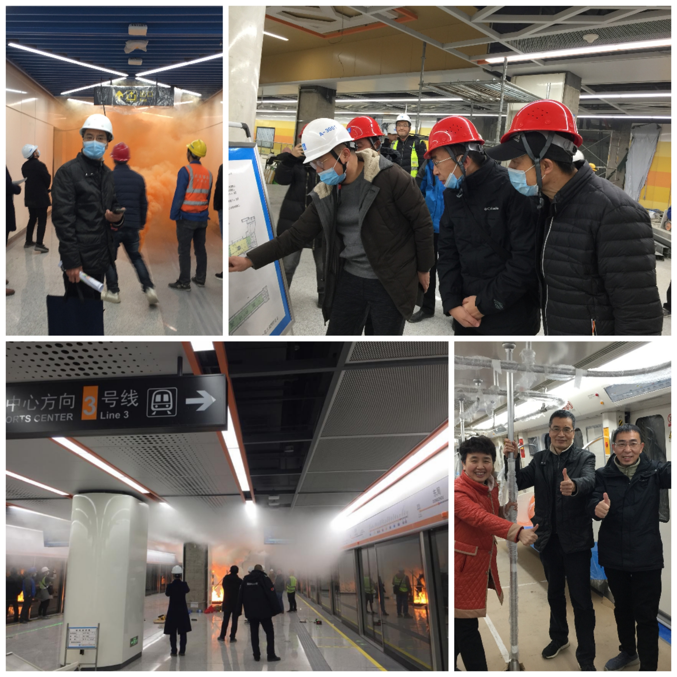 微信图片_20201230113311.jpg