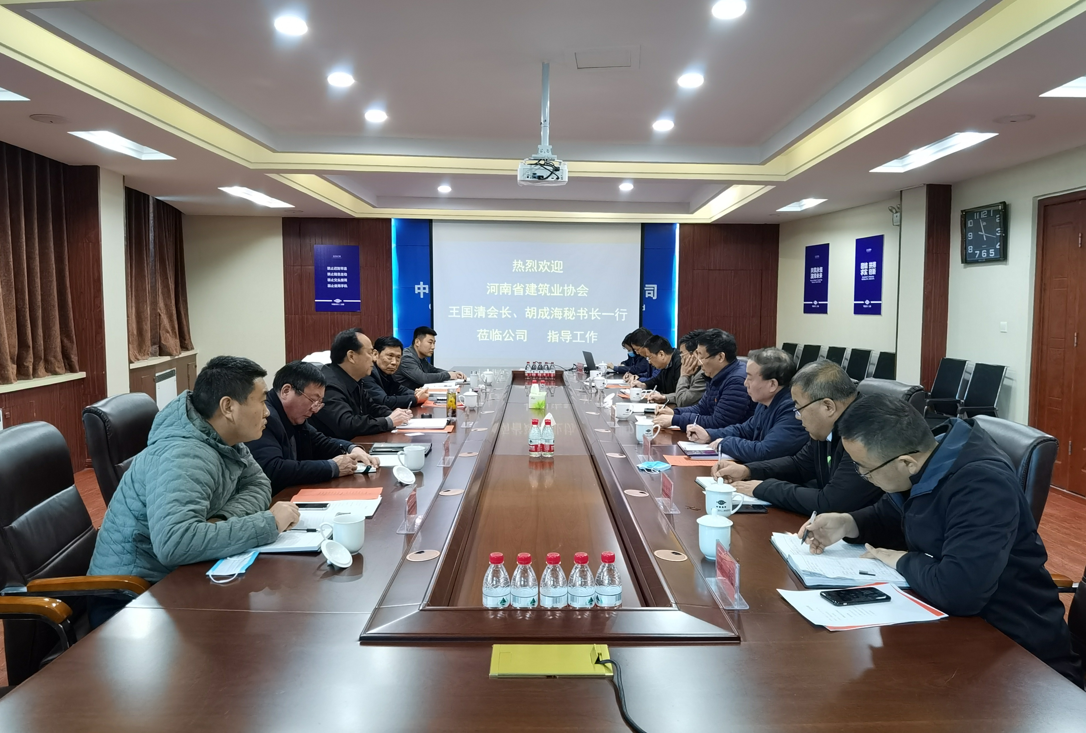 微信图片_20210119150934.jpg
