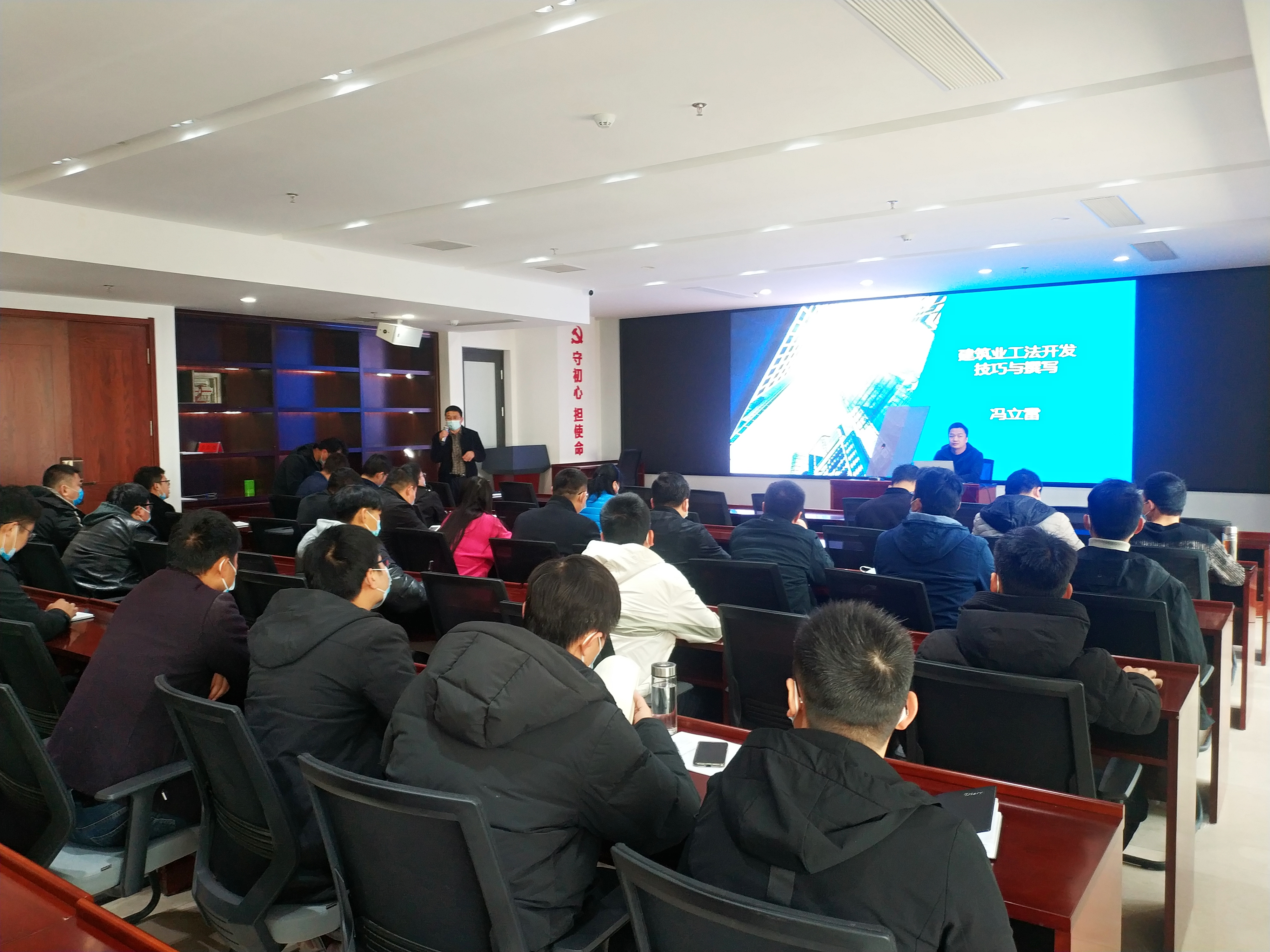 微信图片_20210223181258.jpg