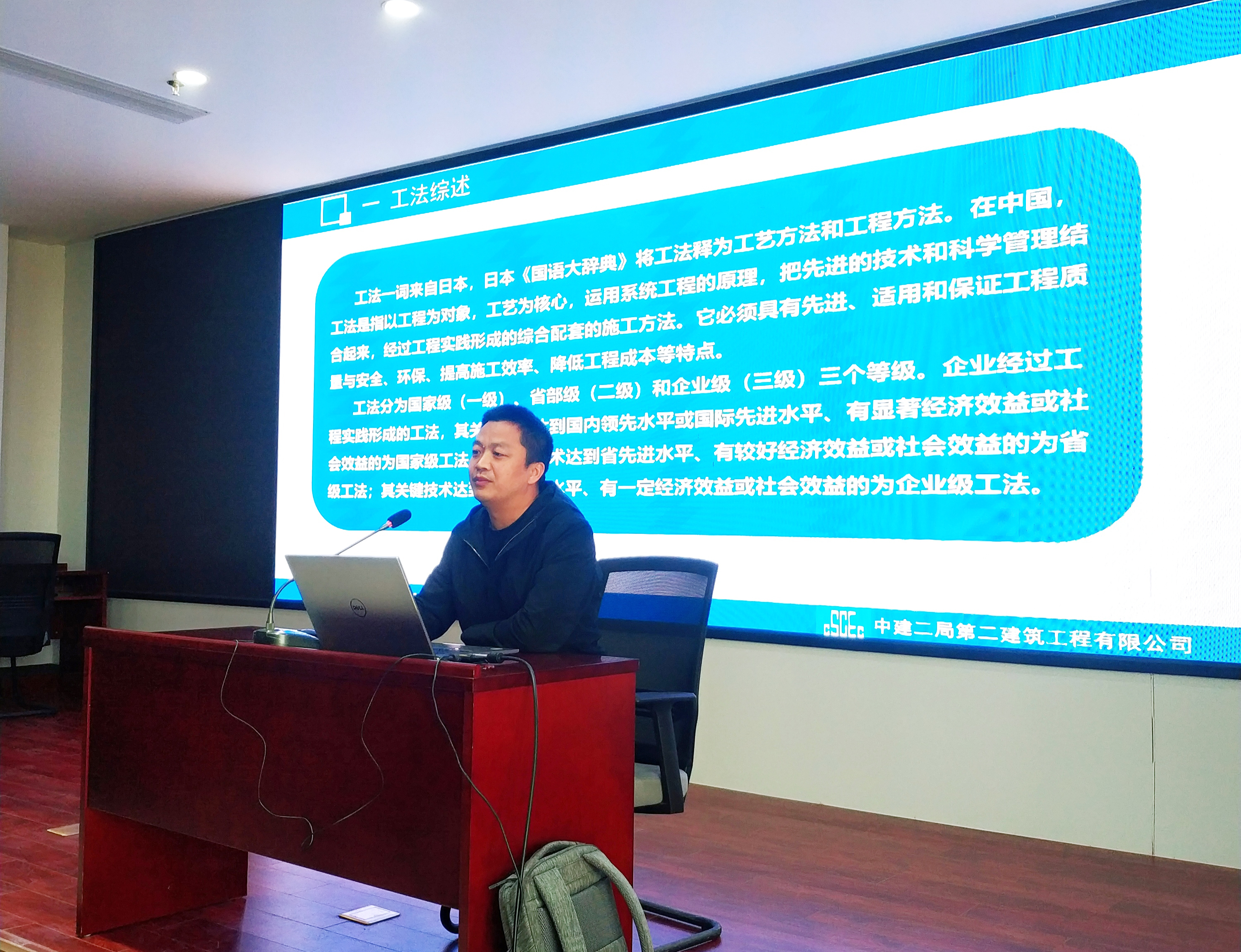微信图片_20210223181252.jpg