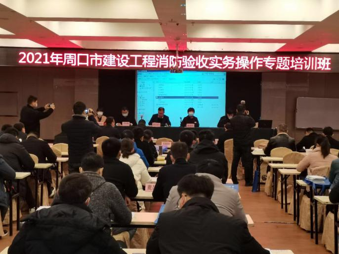 微信图片_20210320182925.png