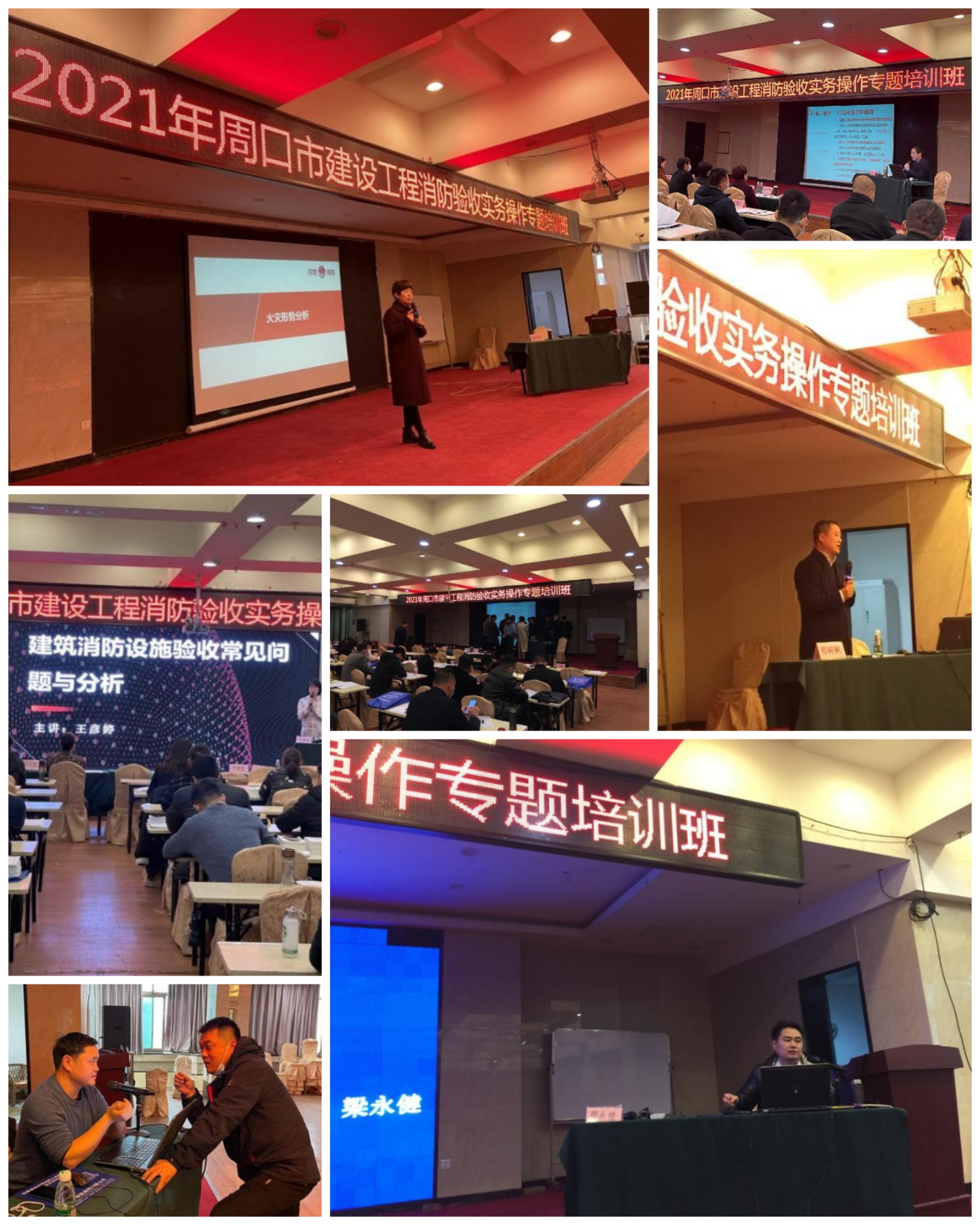 微信图片_20210320182931.jpg