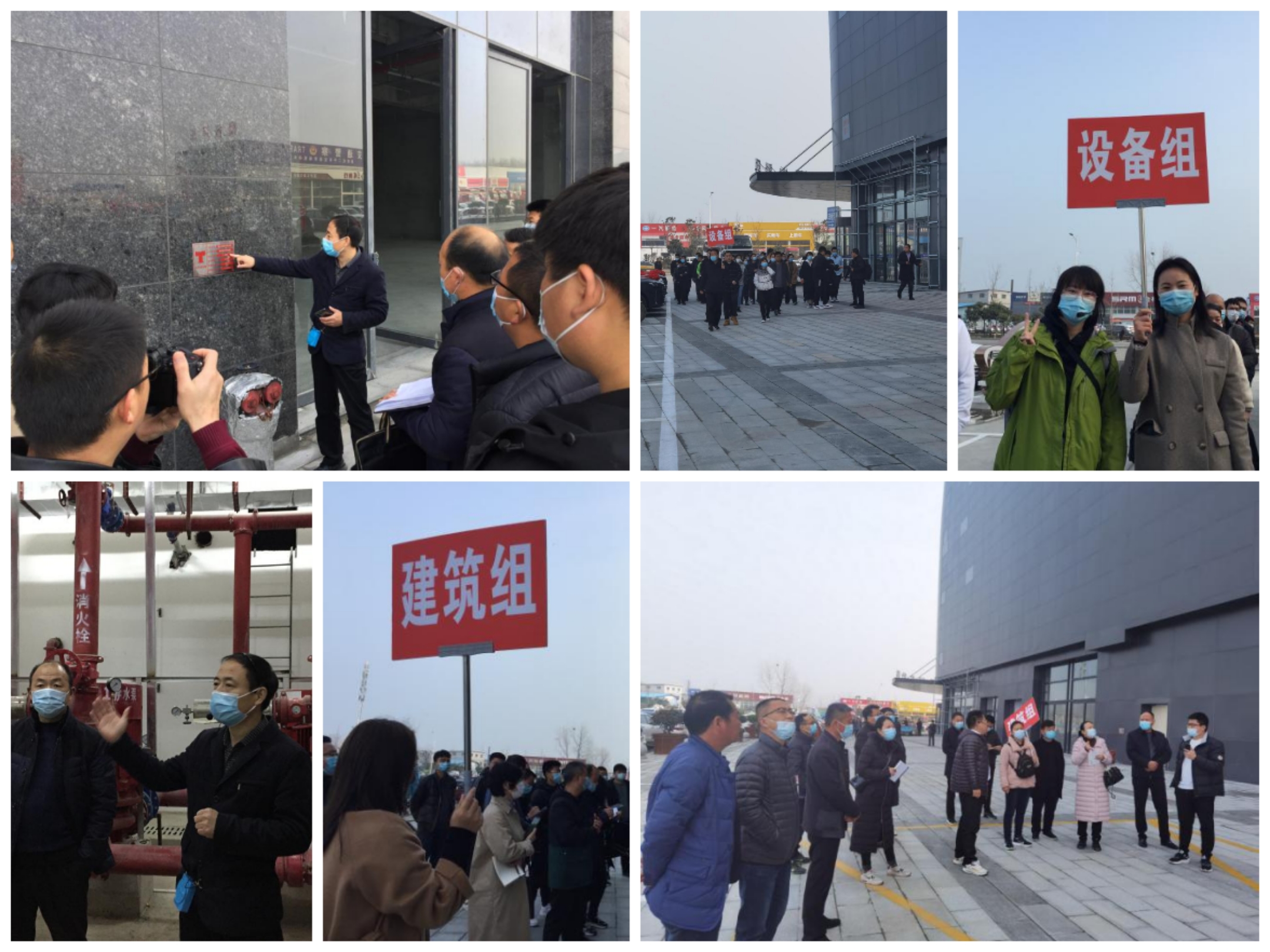 微信图片_20210320182935.jpg