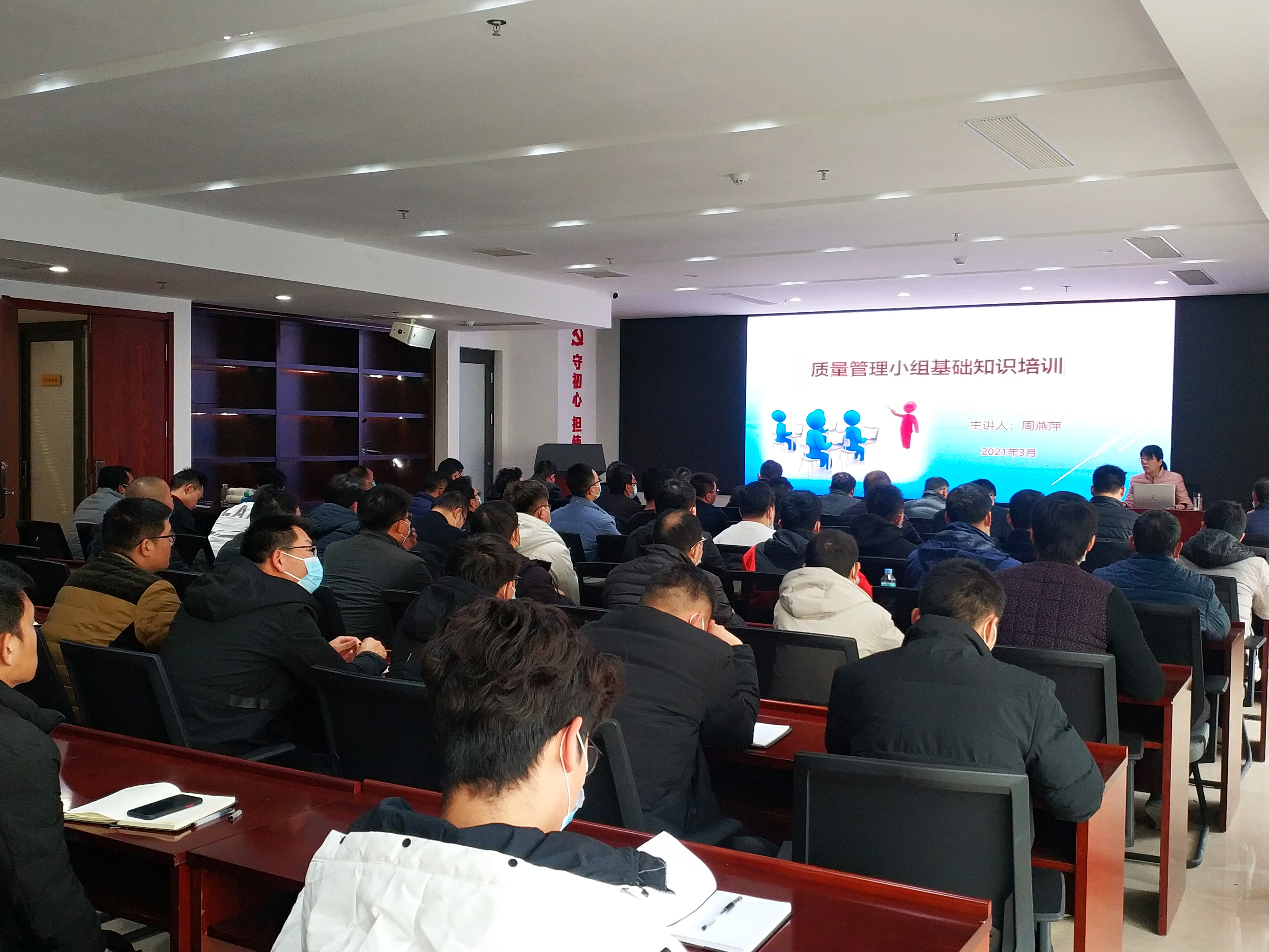 微信图片_20210320184121.jpg